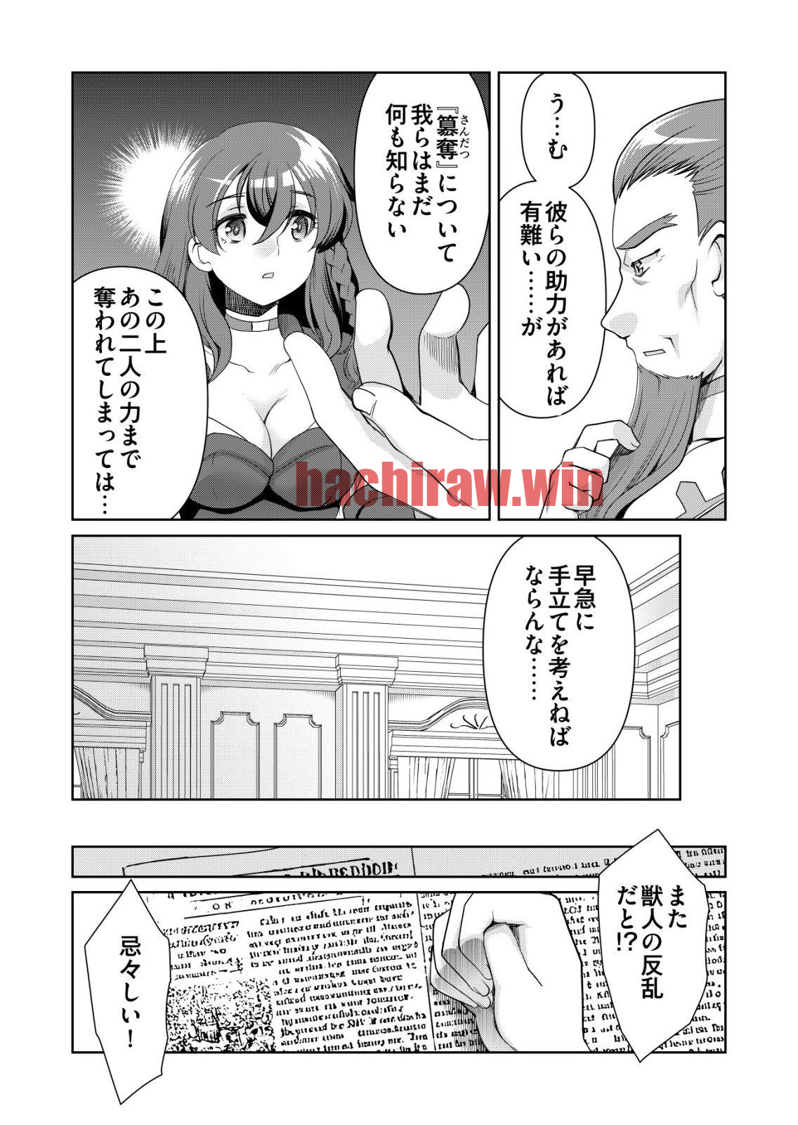 img 9
