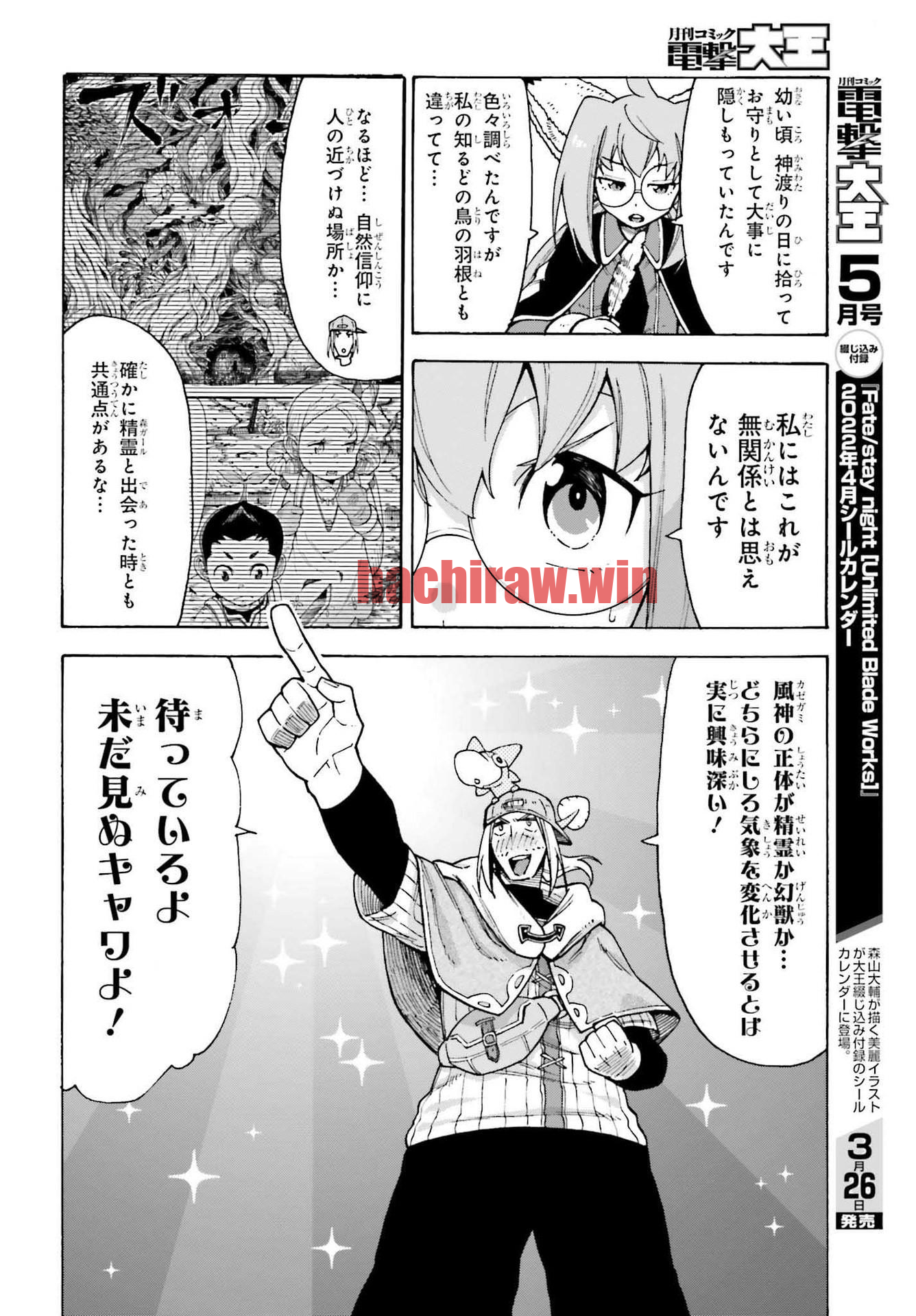 img 5