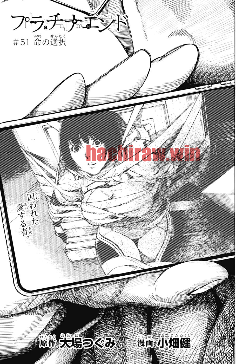 img 0