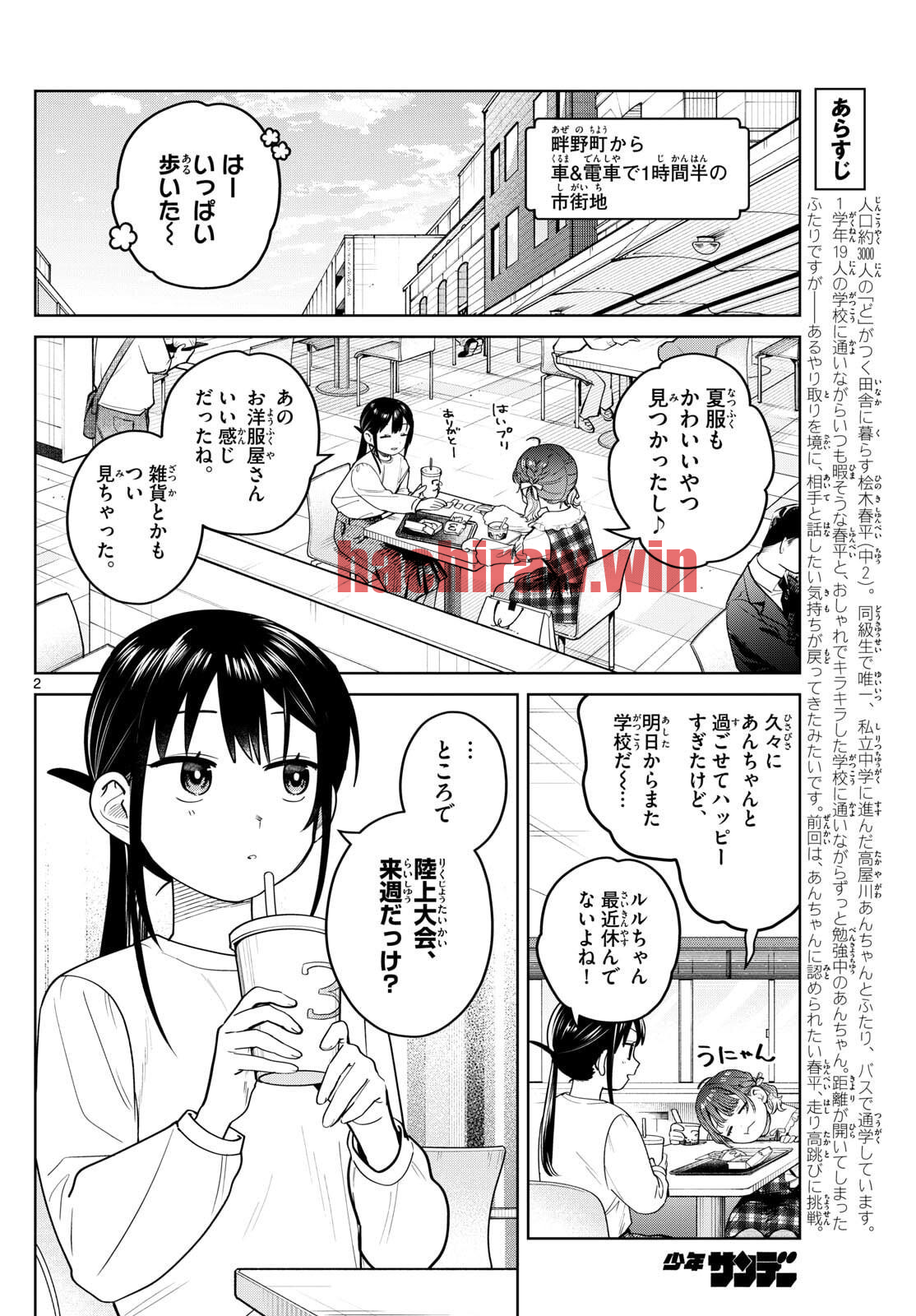 img 2