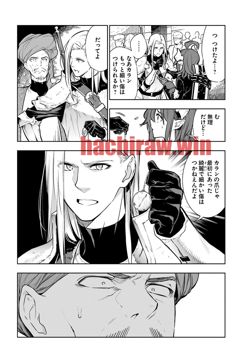 img 7