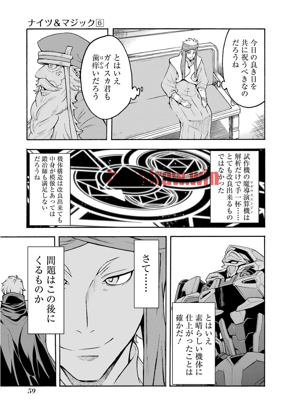 img 14