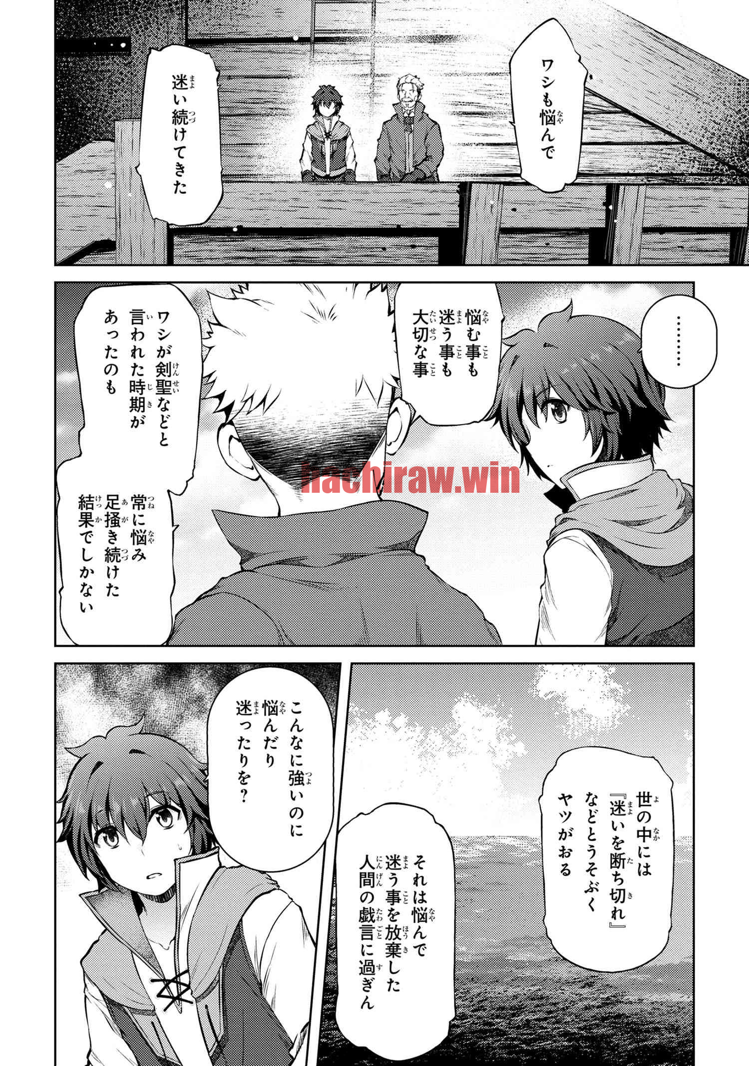 img 12