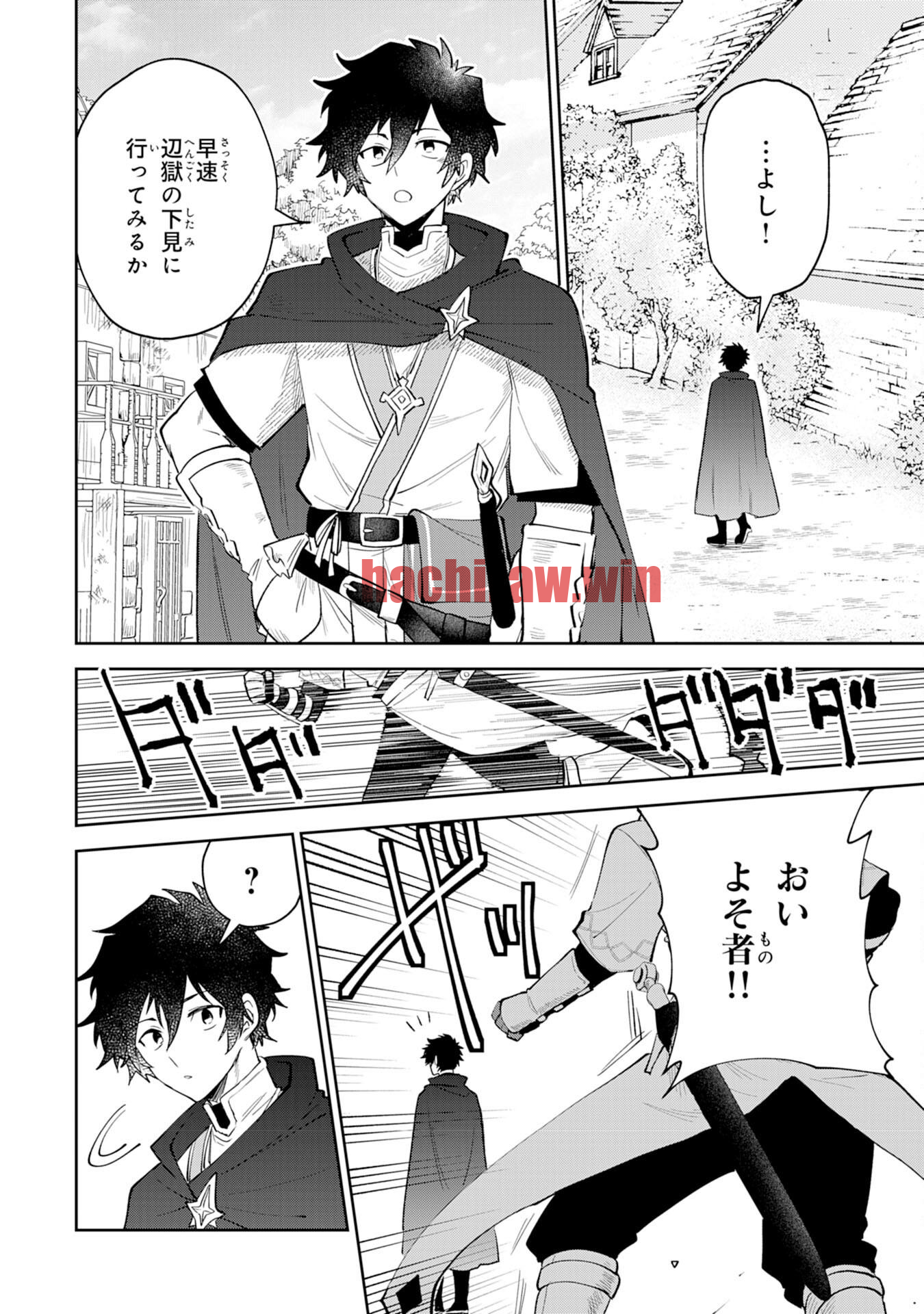 img 11