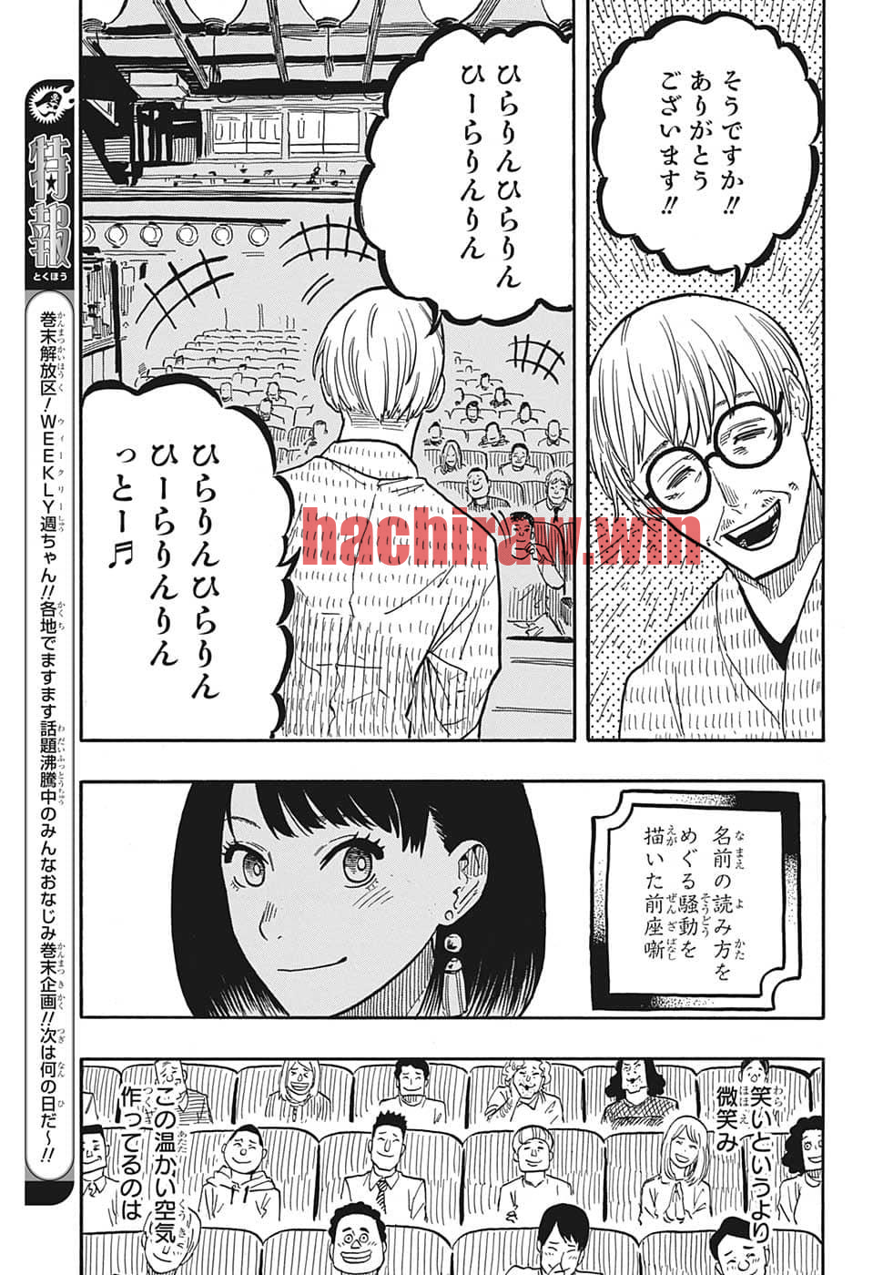 img 4