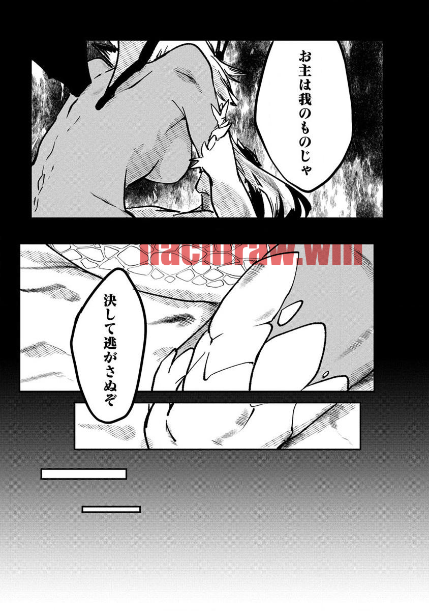 img 45