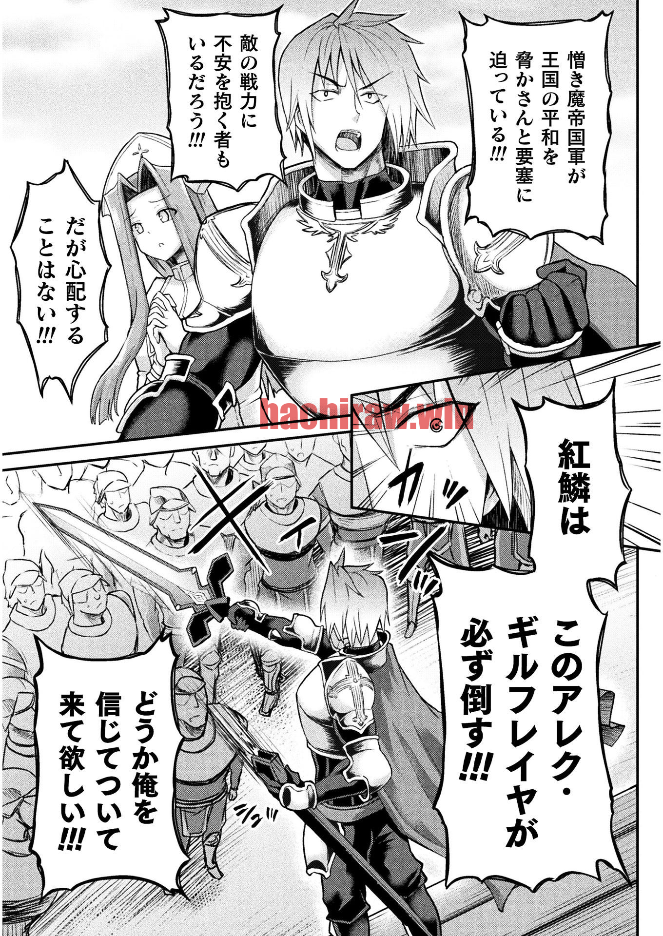 img 10
