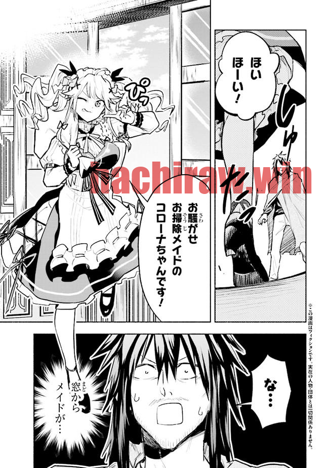 img 0