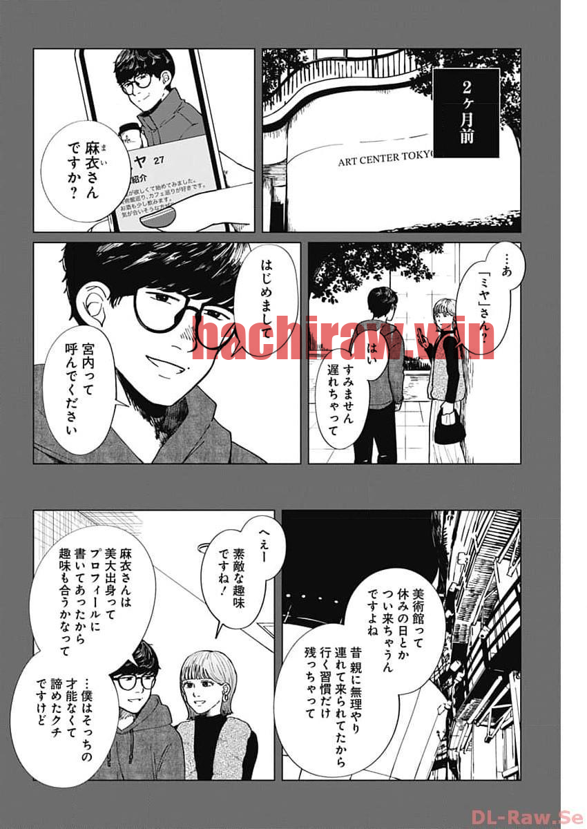 img 3