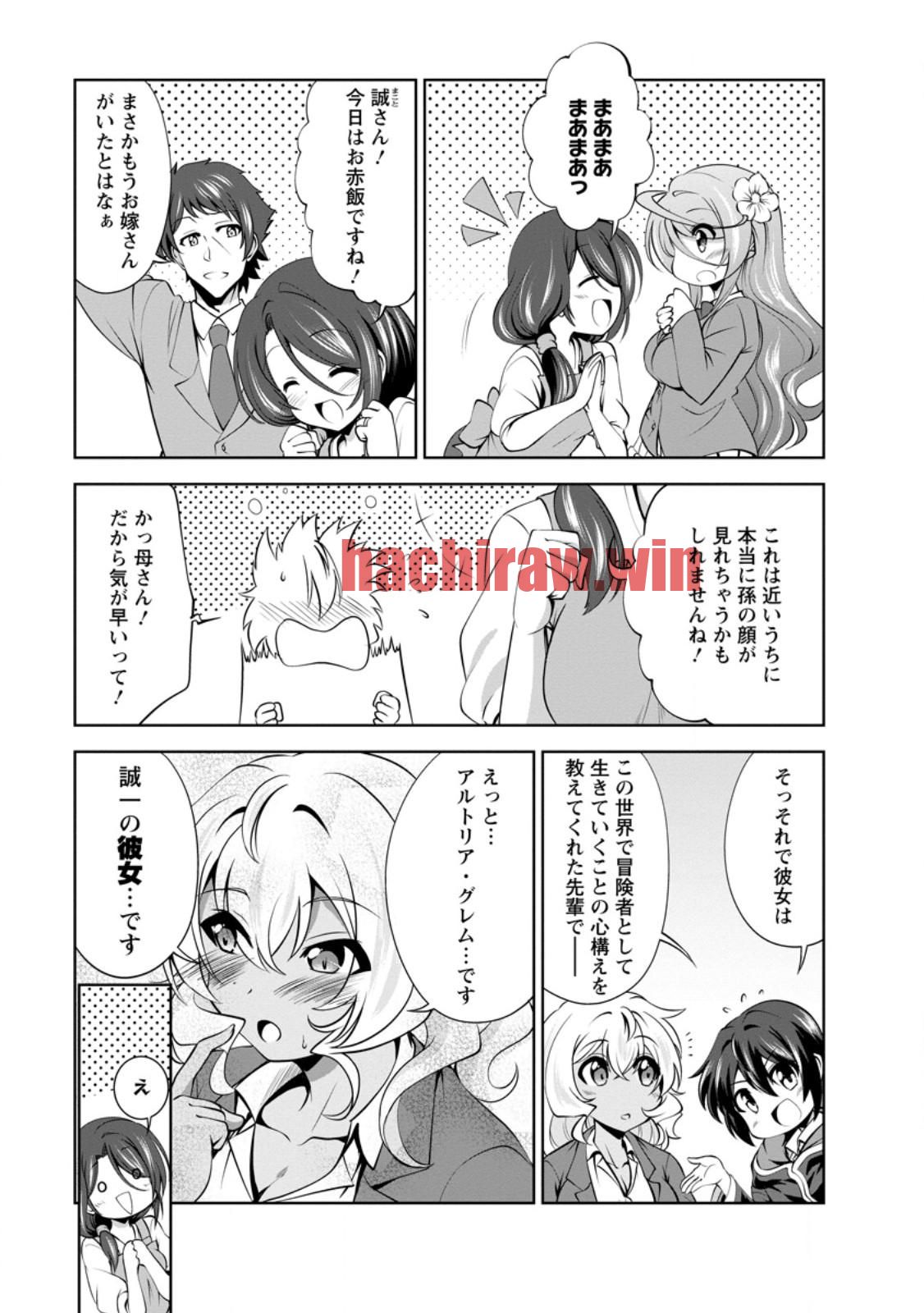 img 0
