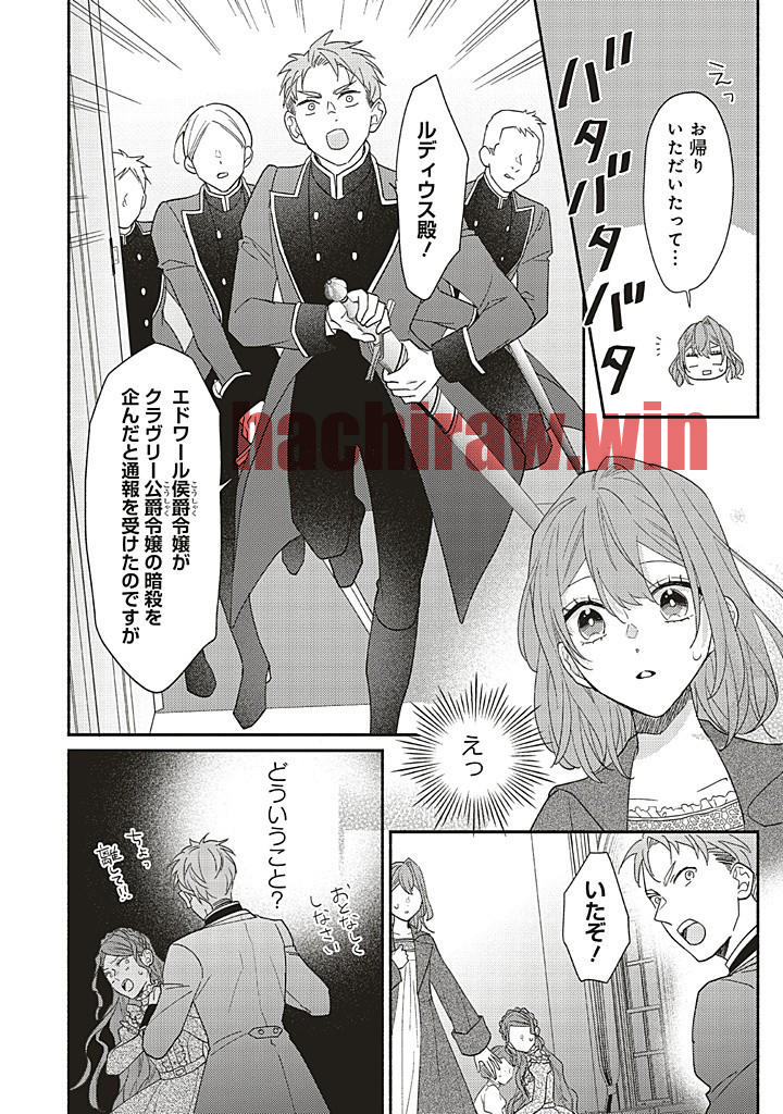 img 12