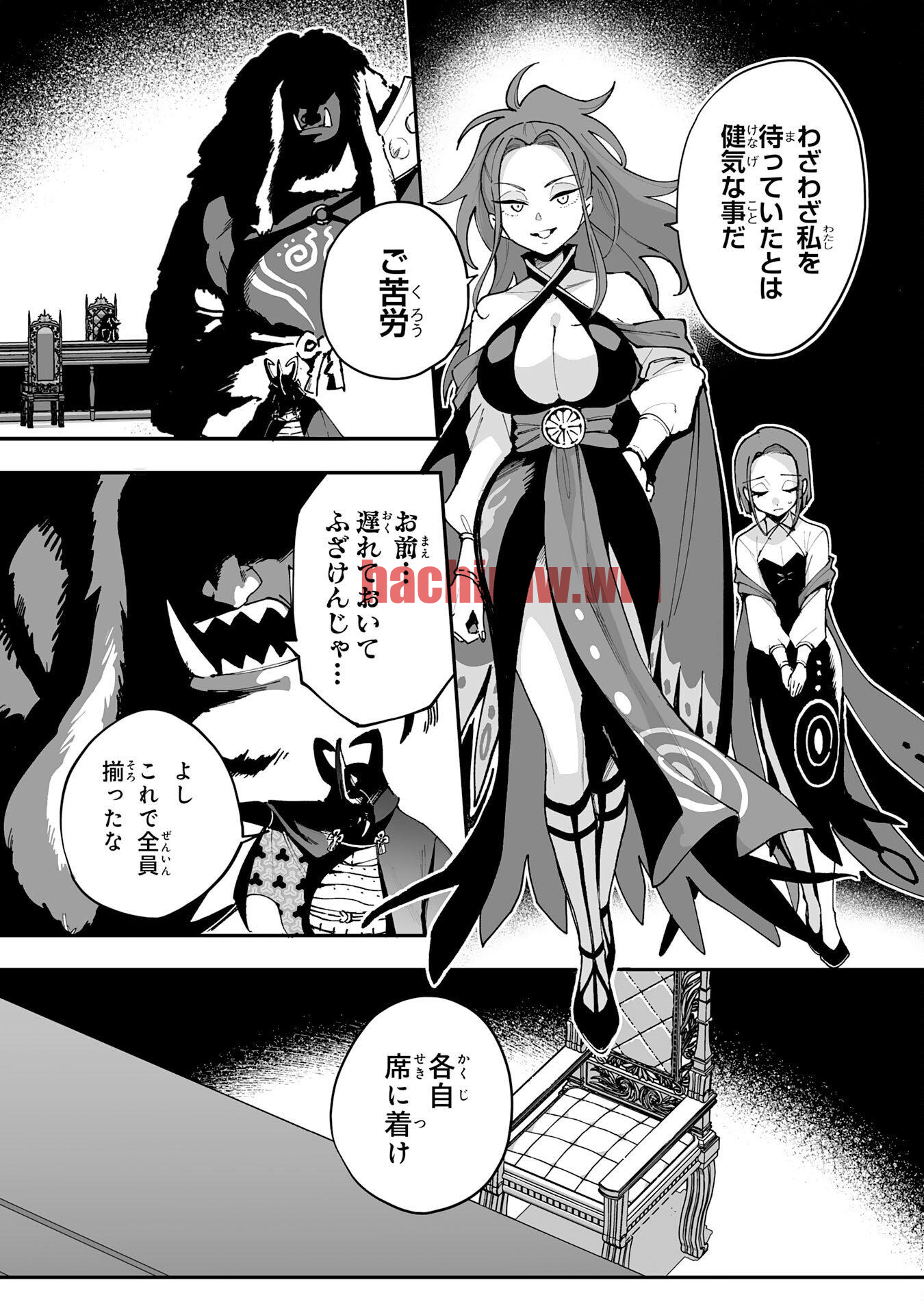 img 2