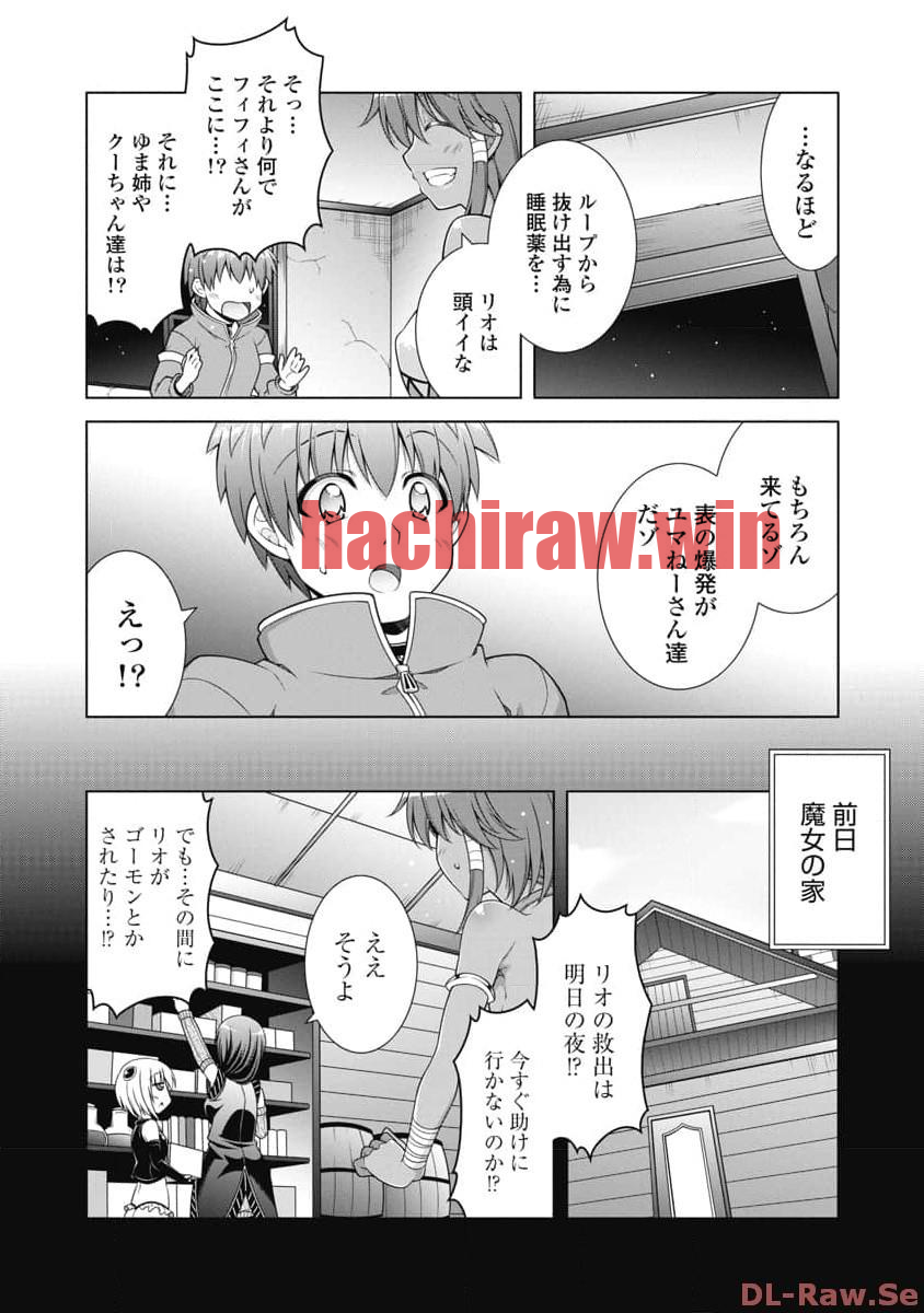 img 7