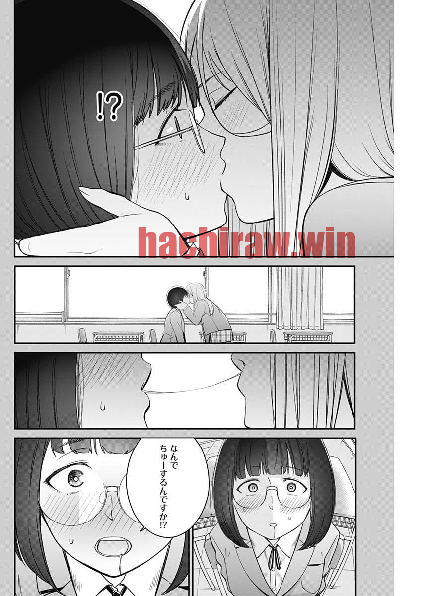 img 3