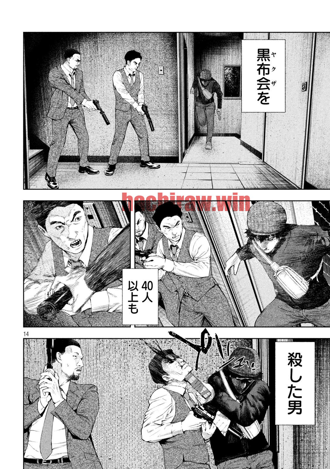 img 10