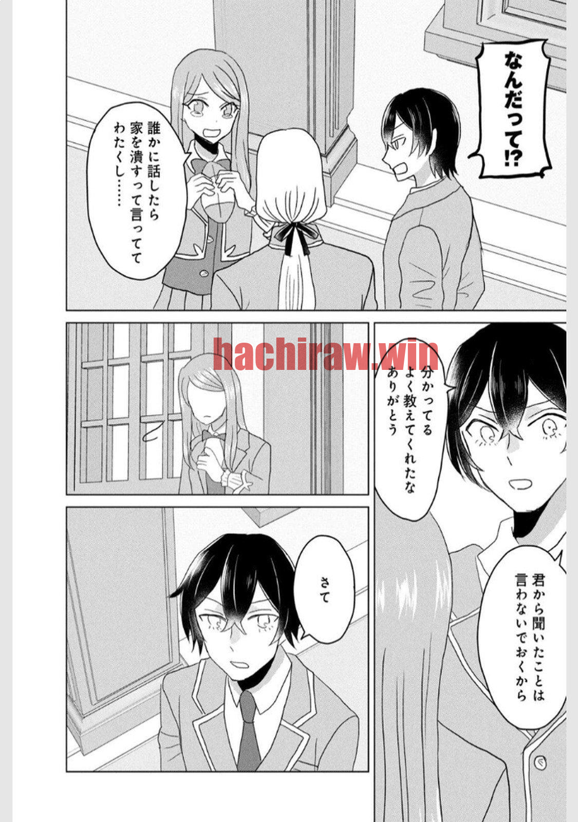 img 21