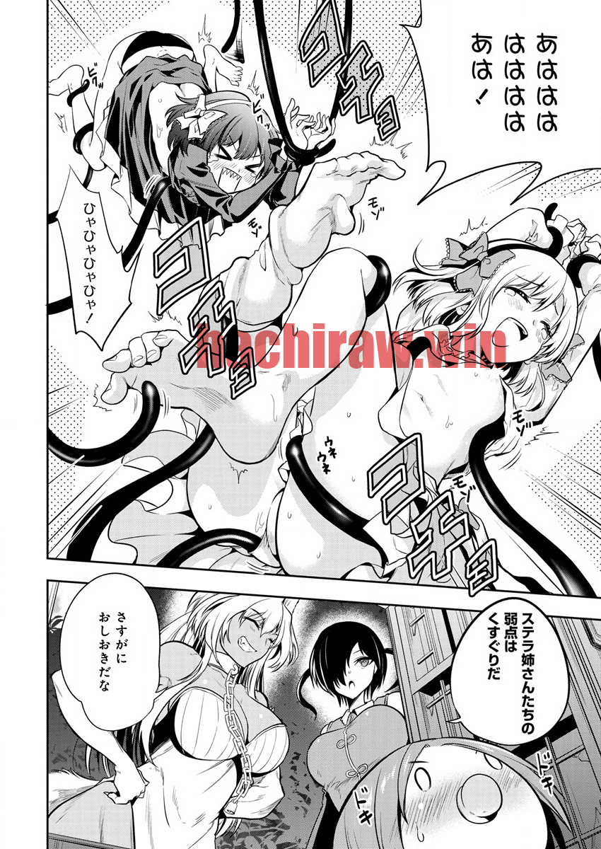 img 17