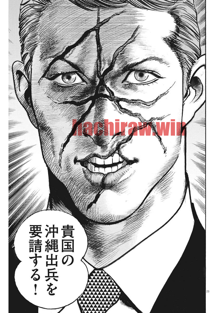 img 22