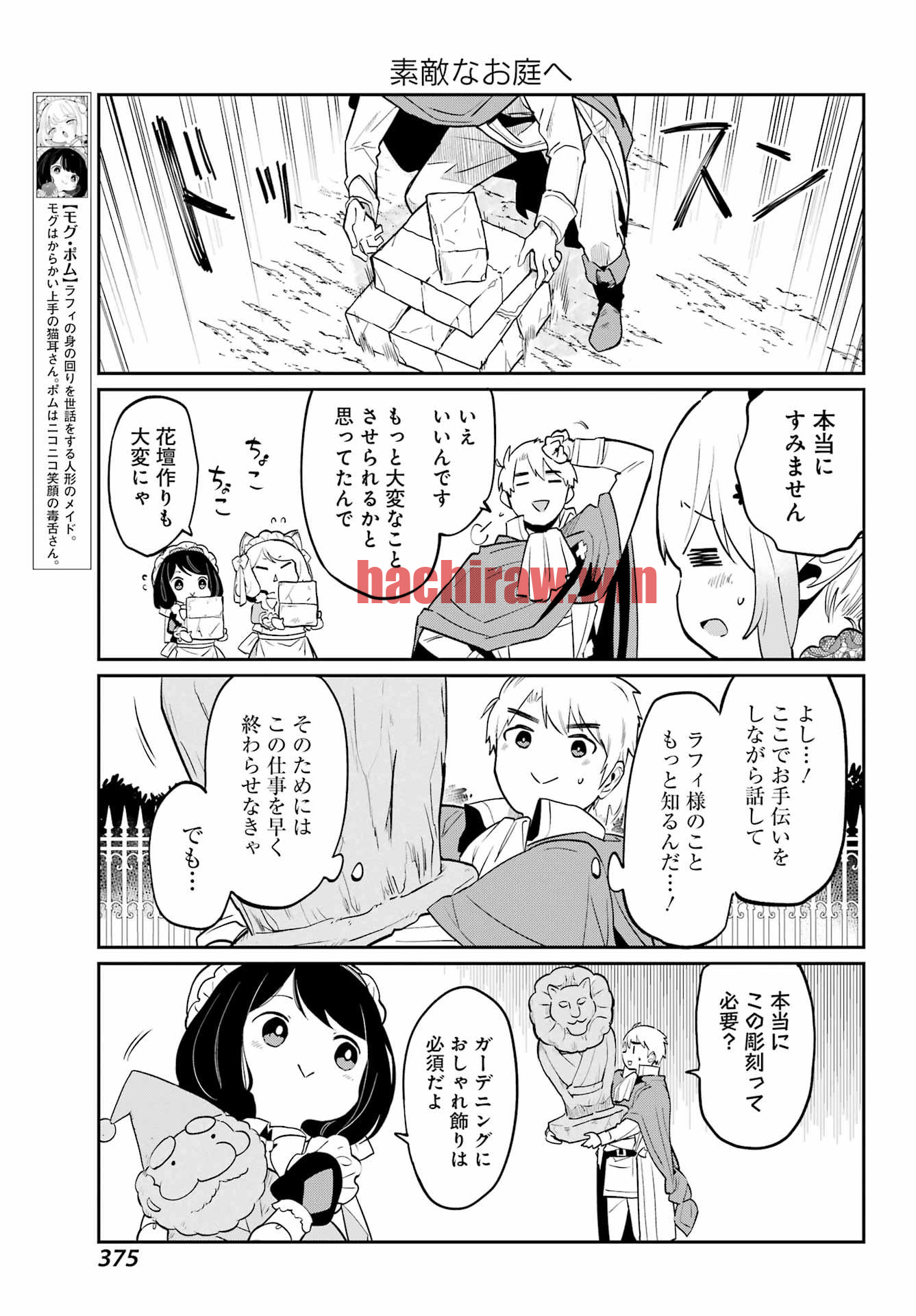 img 6