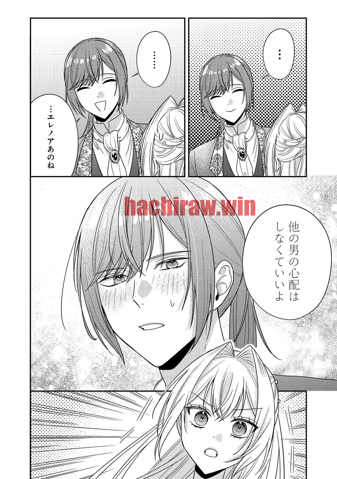 img 25