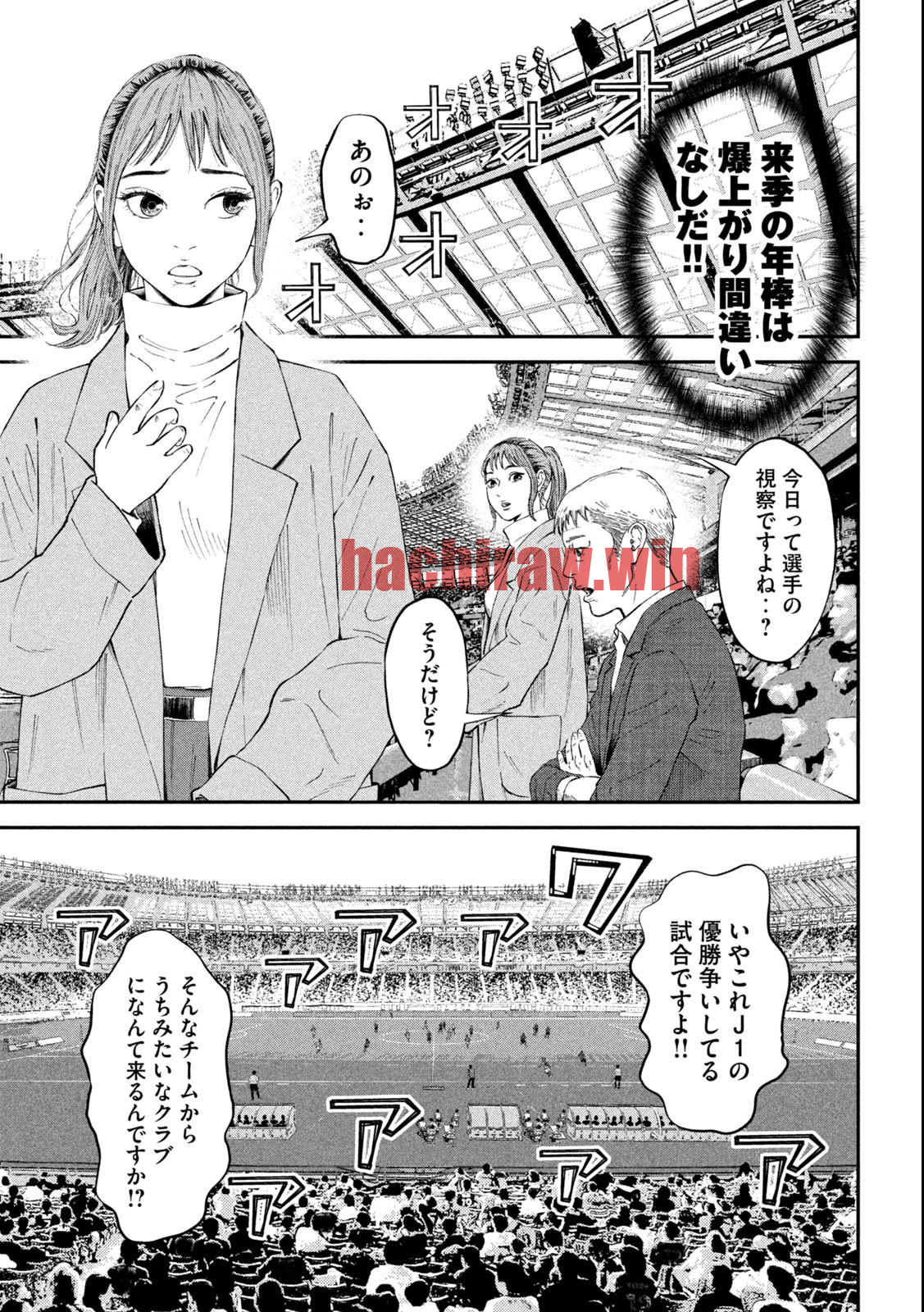 img 10