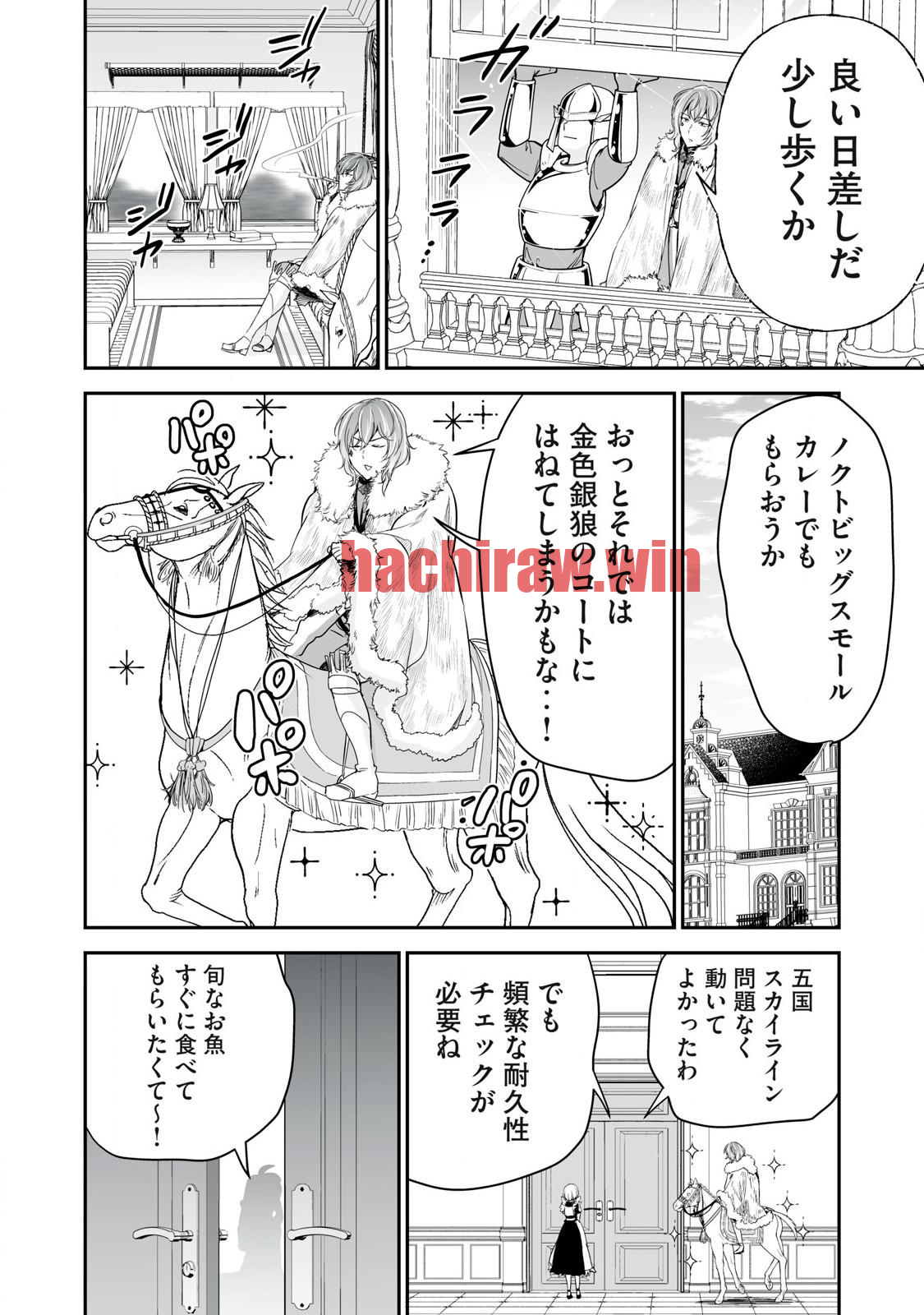 img 13