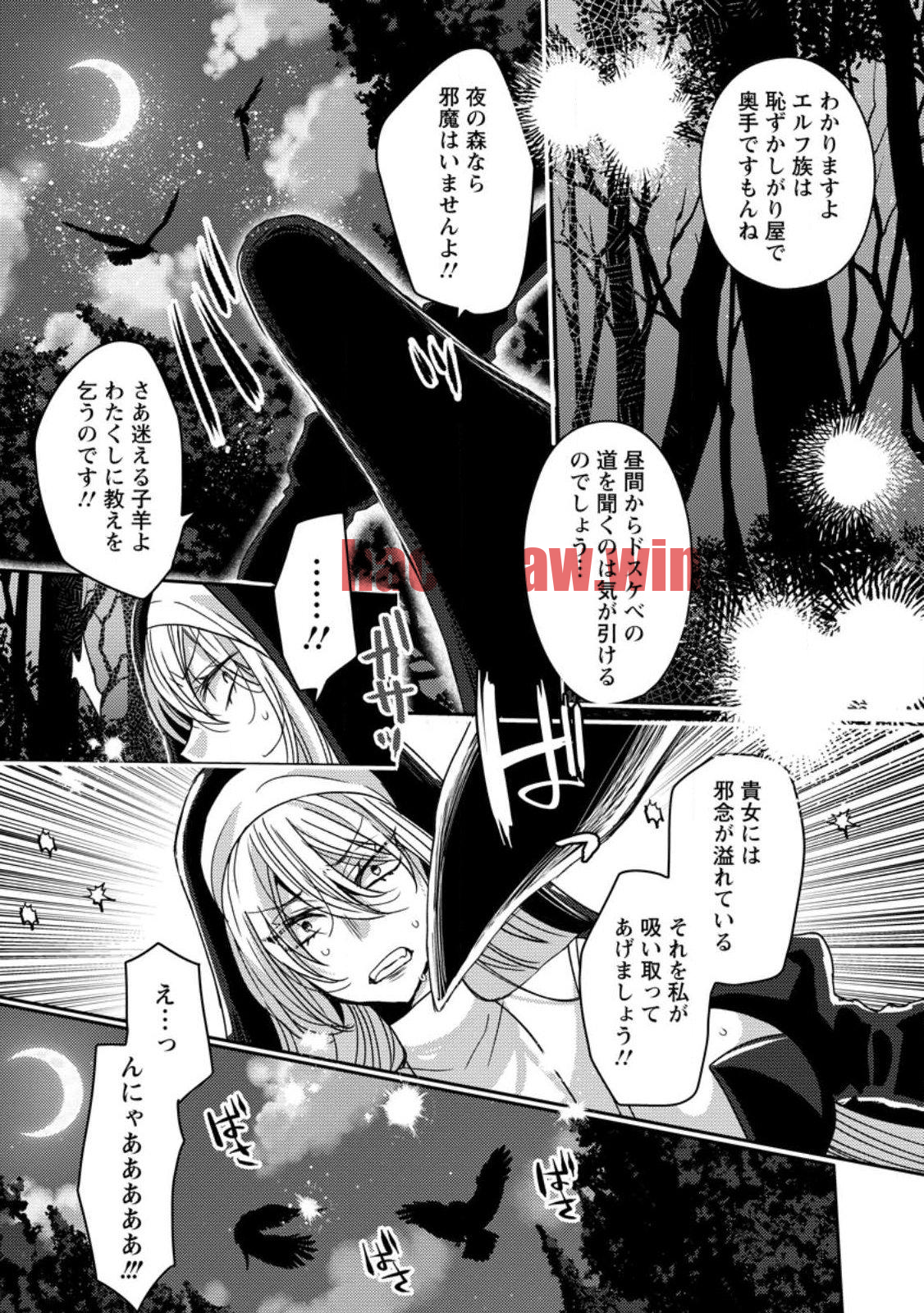 img 4