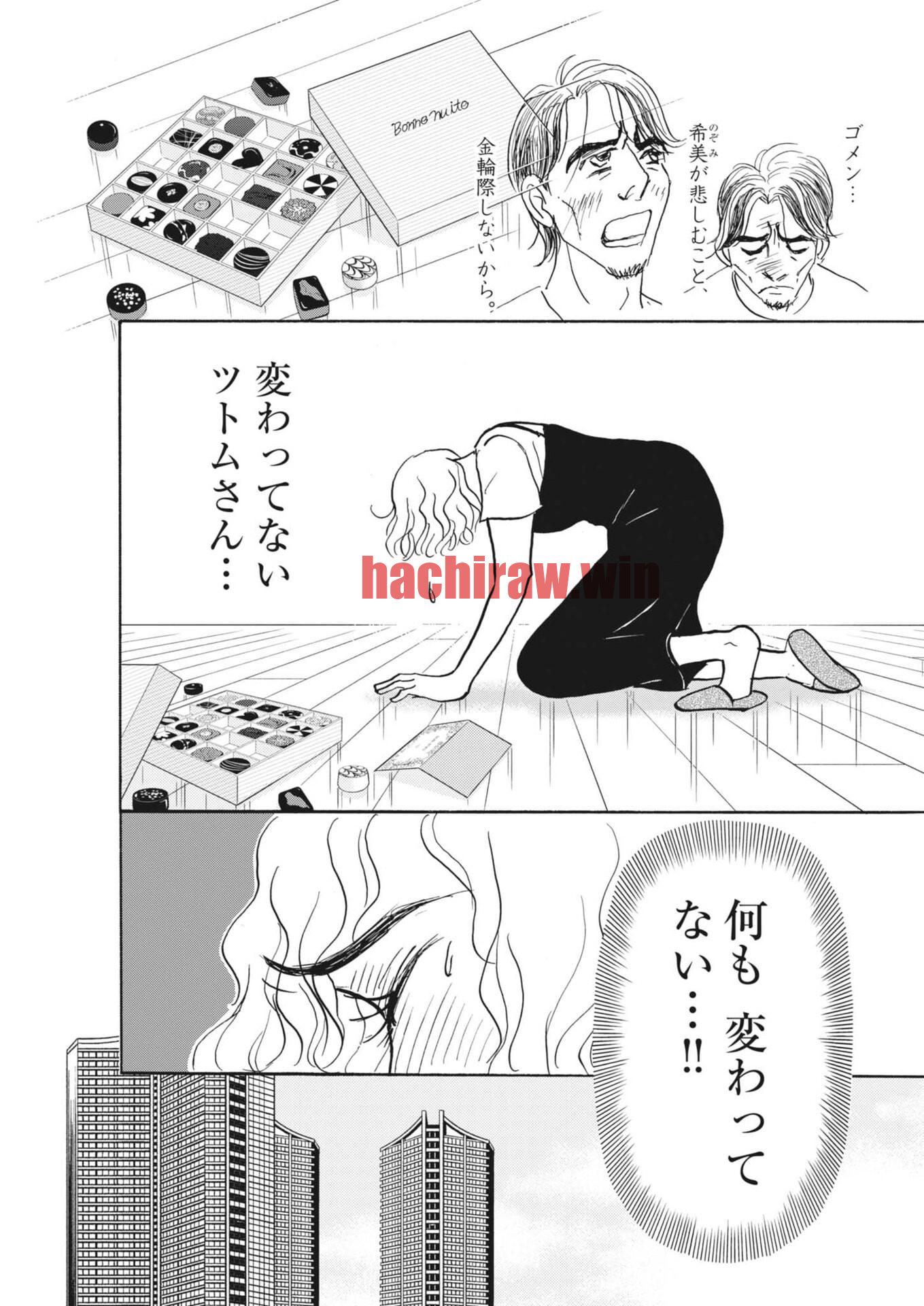 img 23
