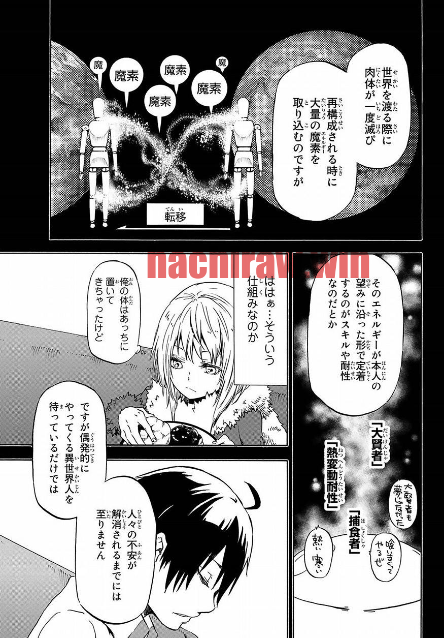 img 9