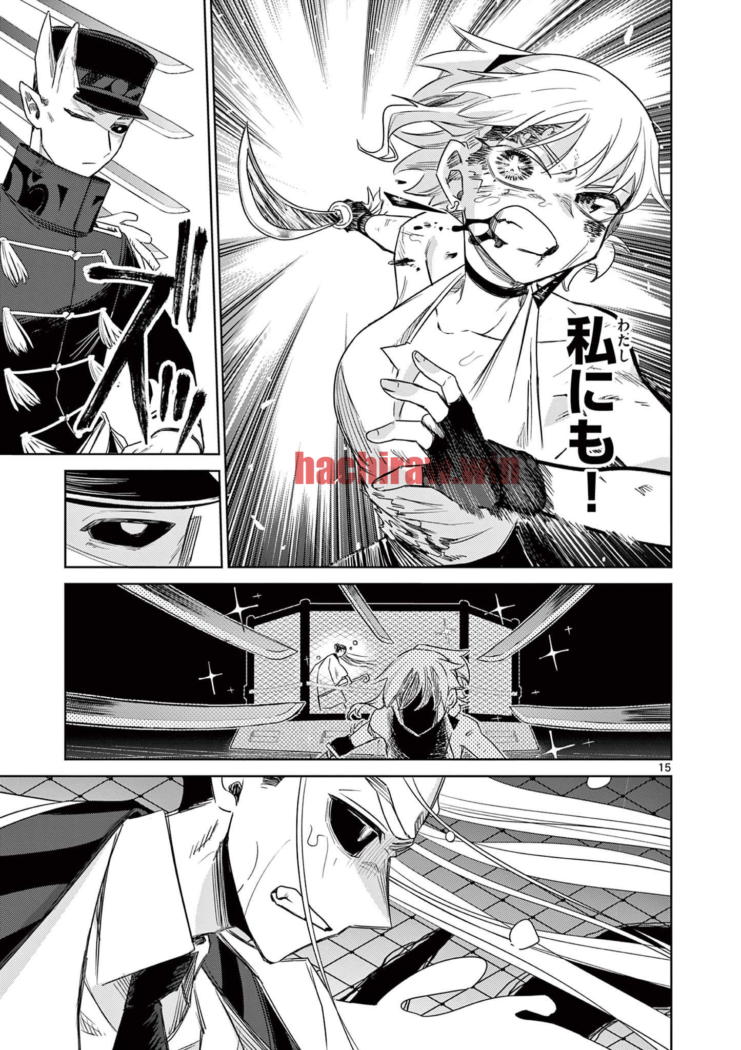 img 14