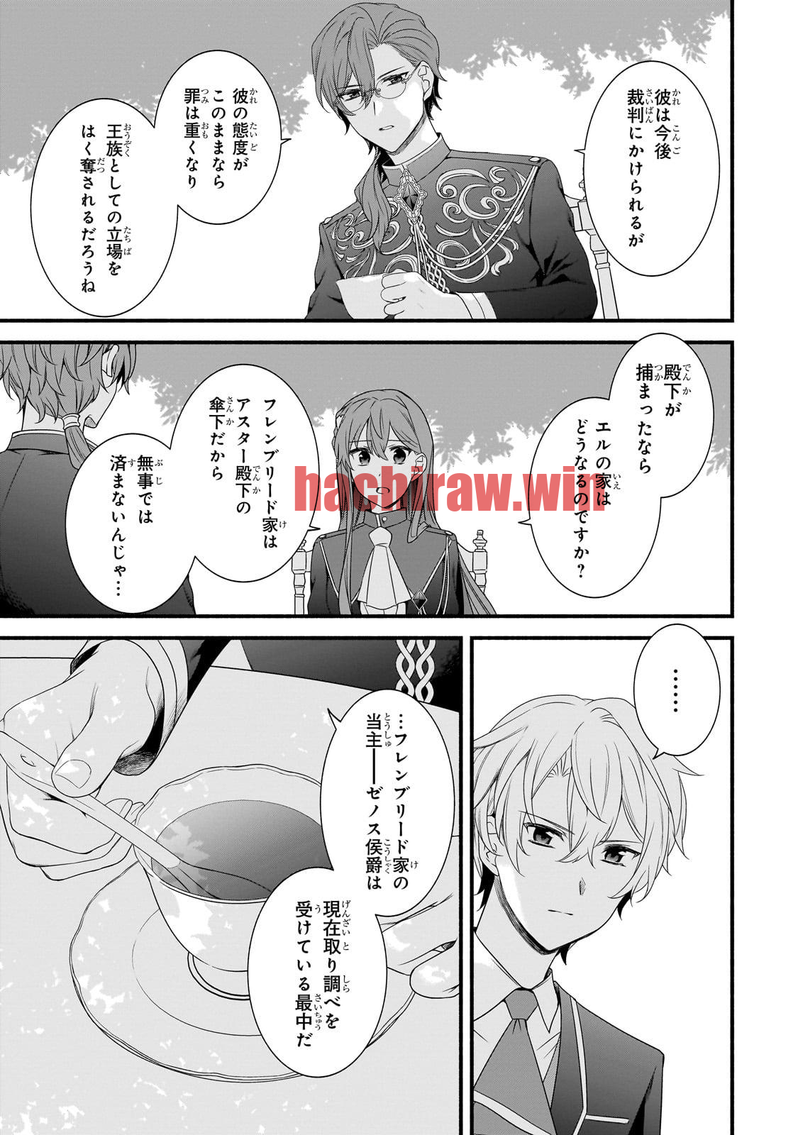 img 3