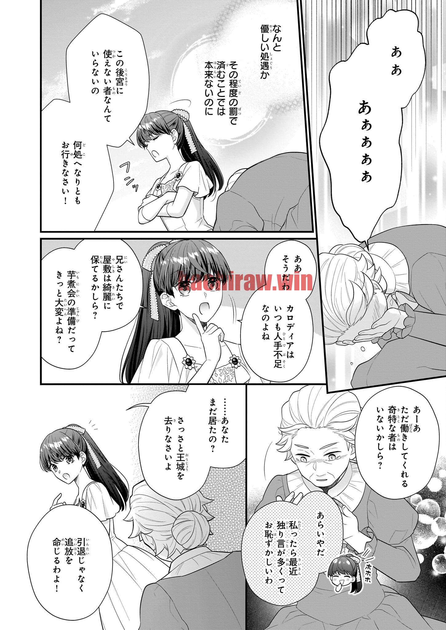 img 39