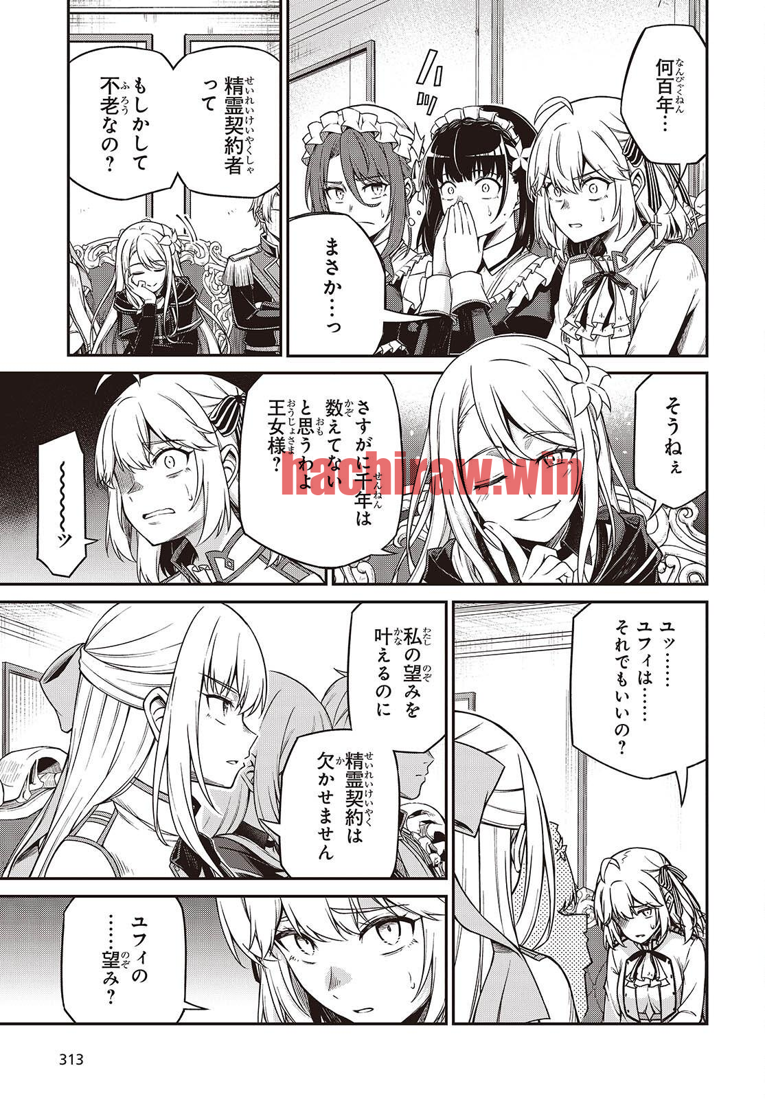 img 8