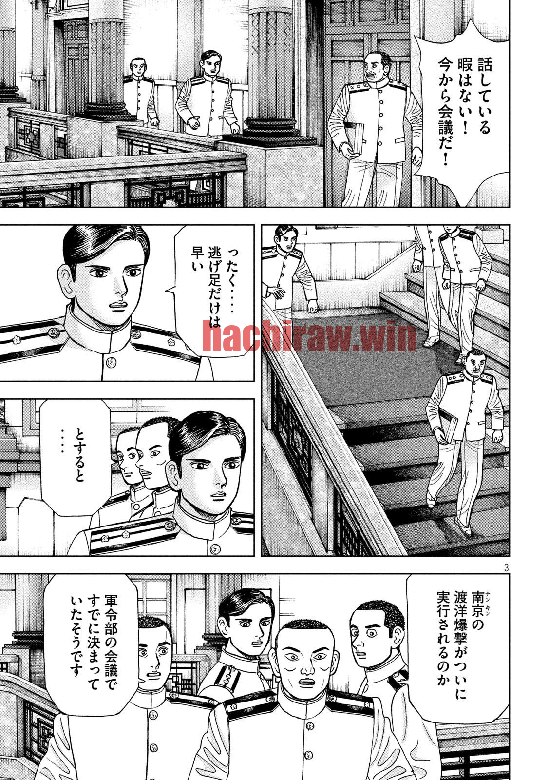 img 2