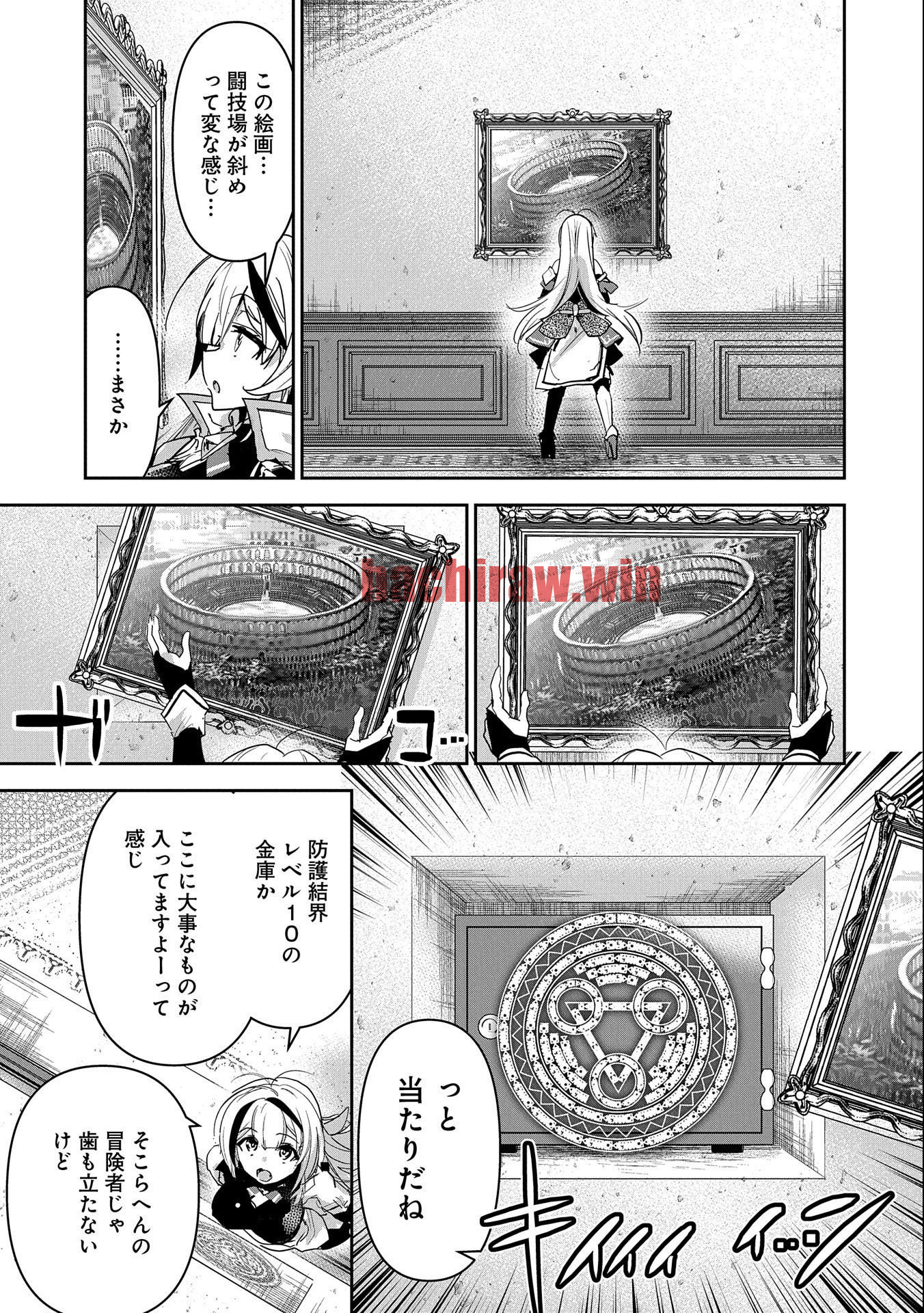 img 12