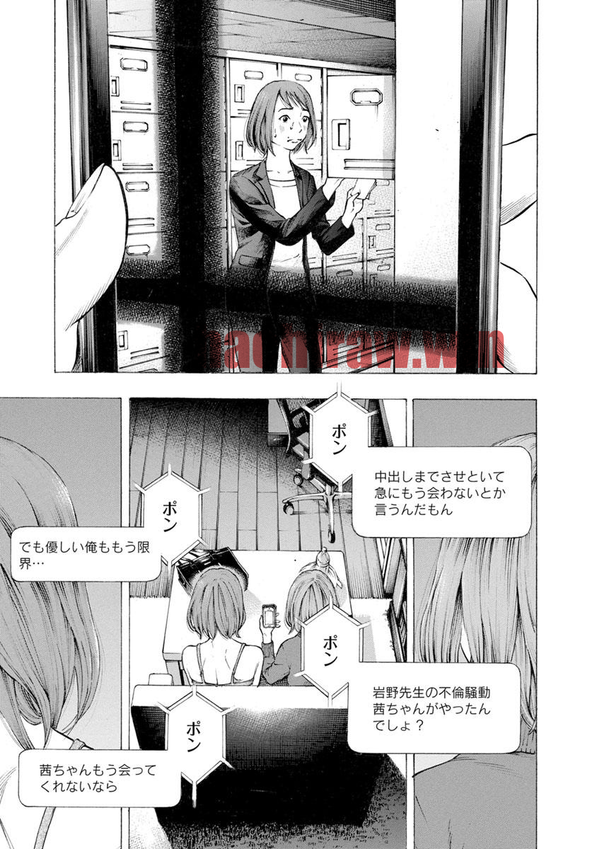 img 12