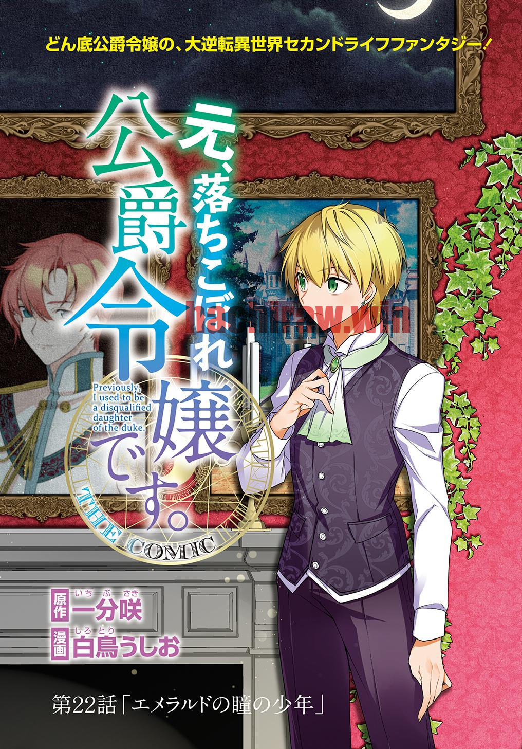 img 2