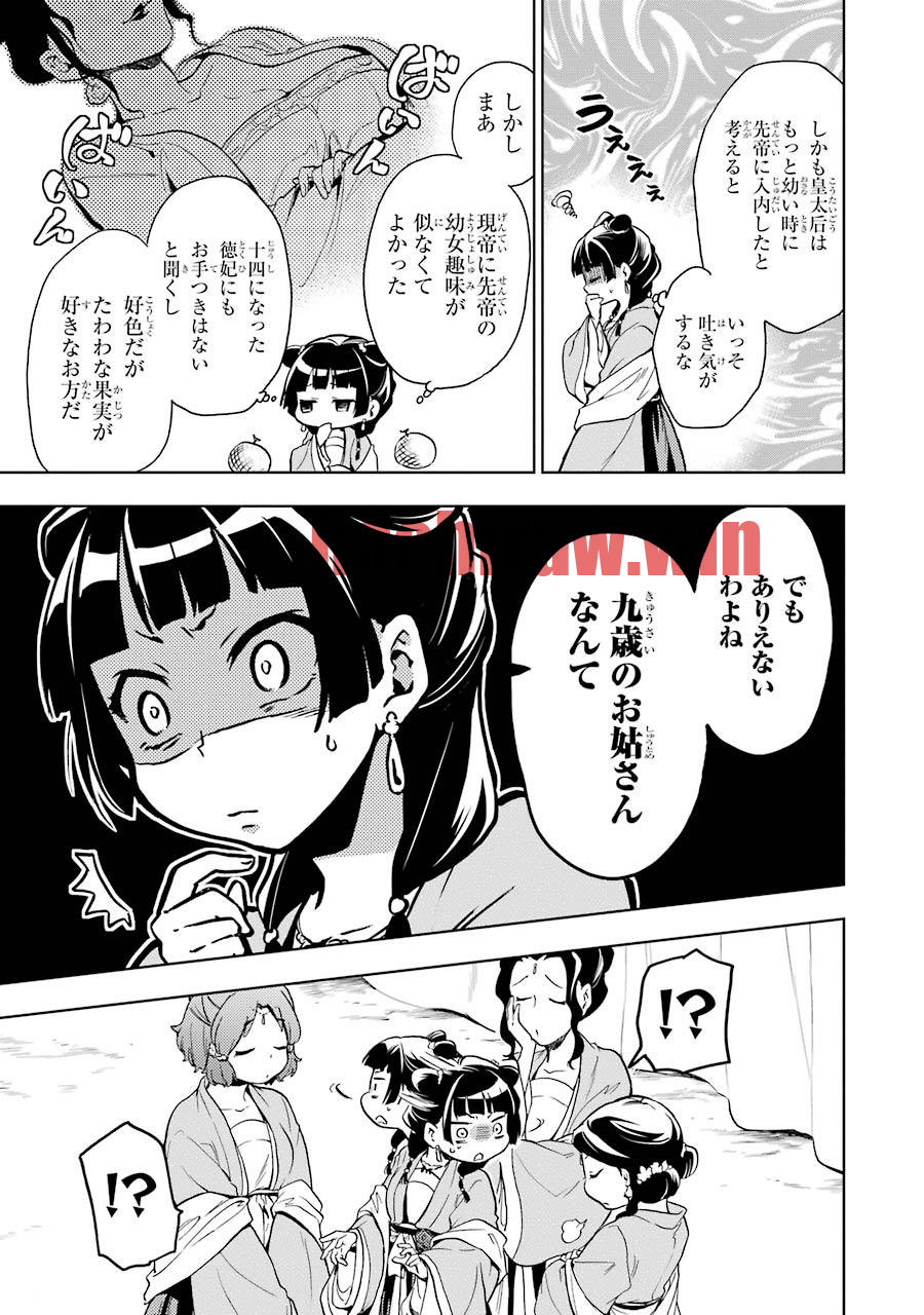 img 14