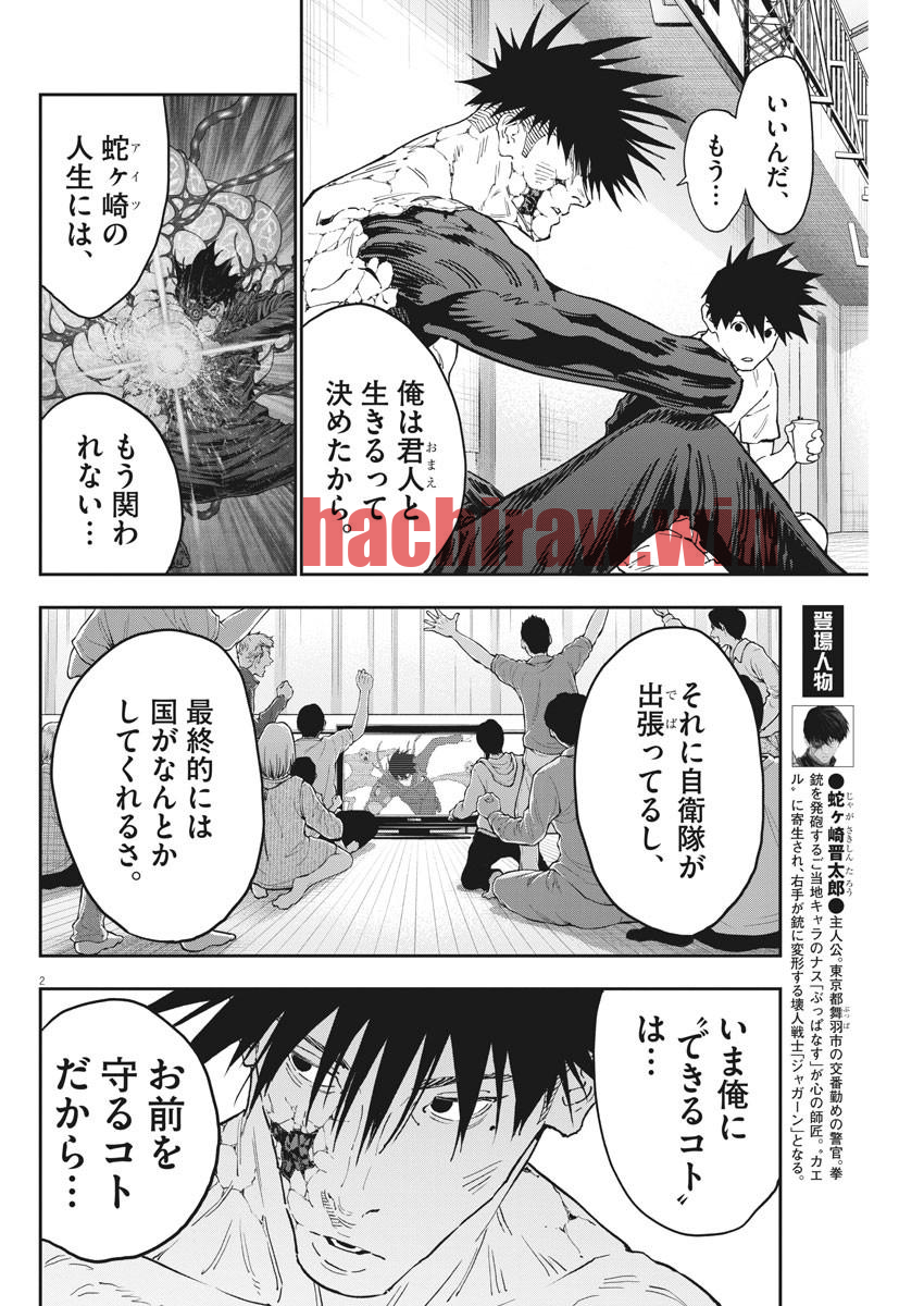 img 1