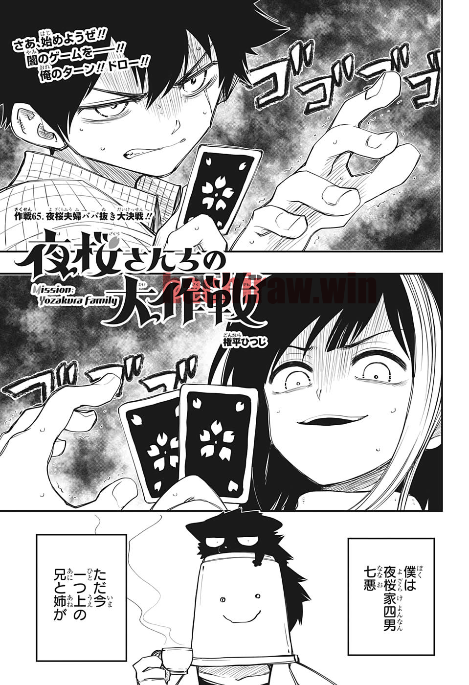 img 0