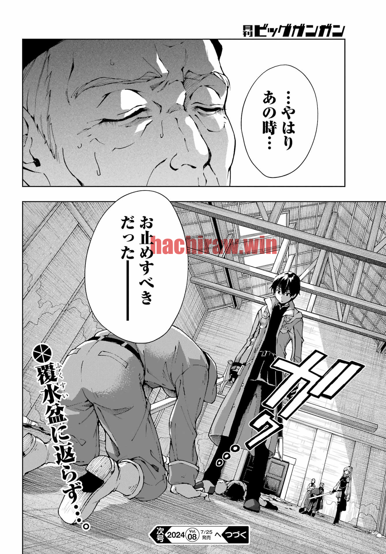 img 29