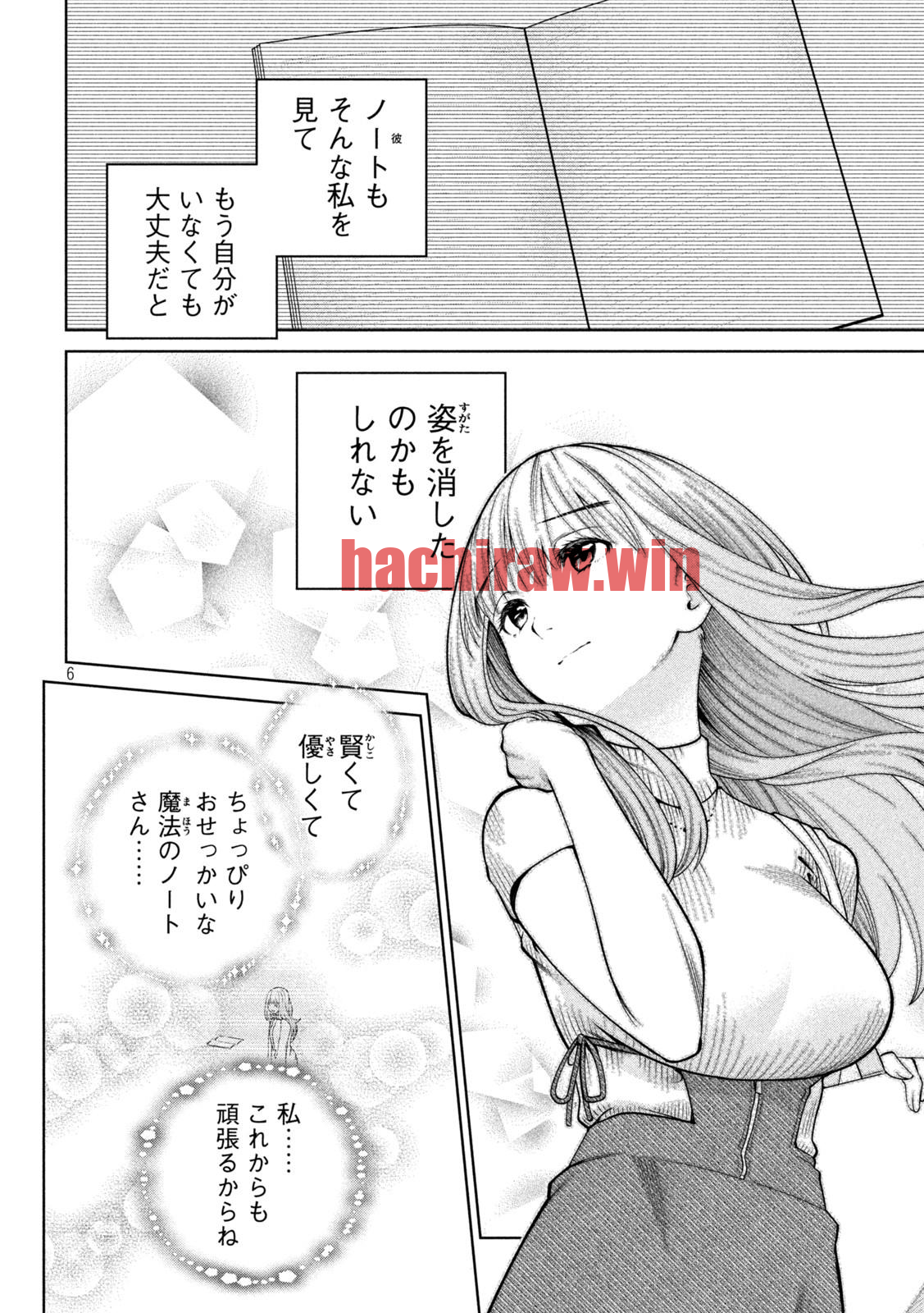 img 5