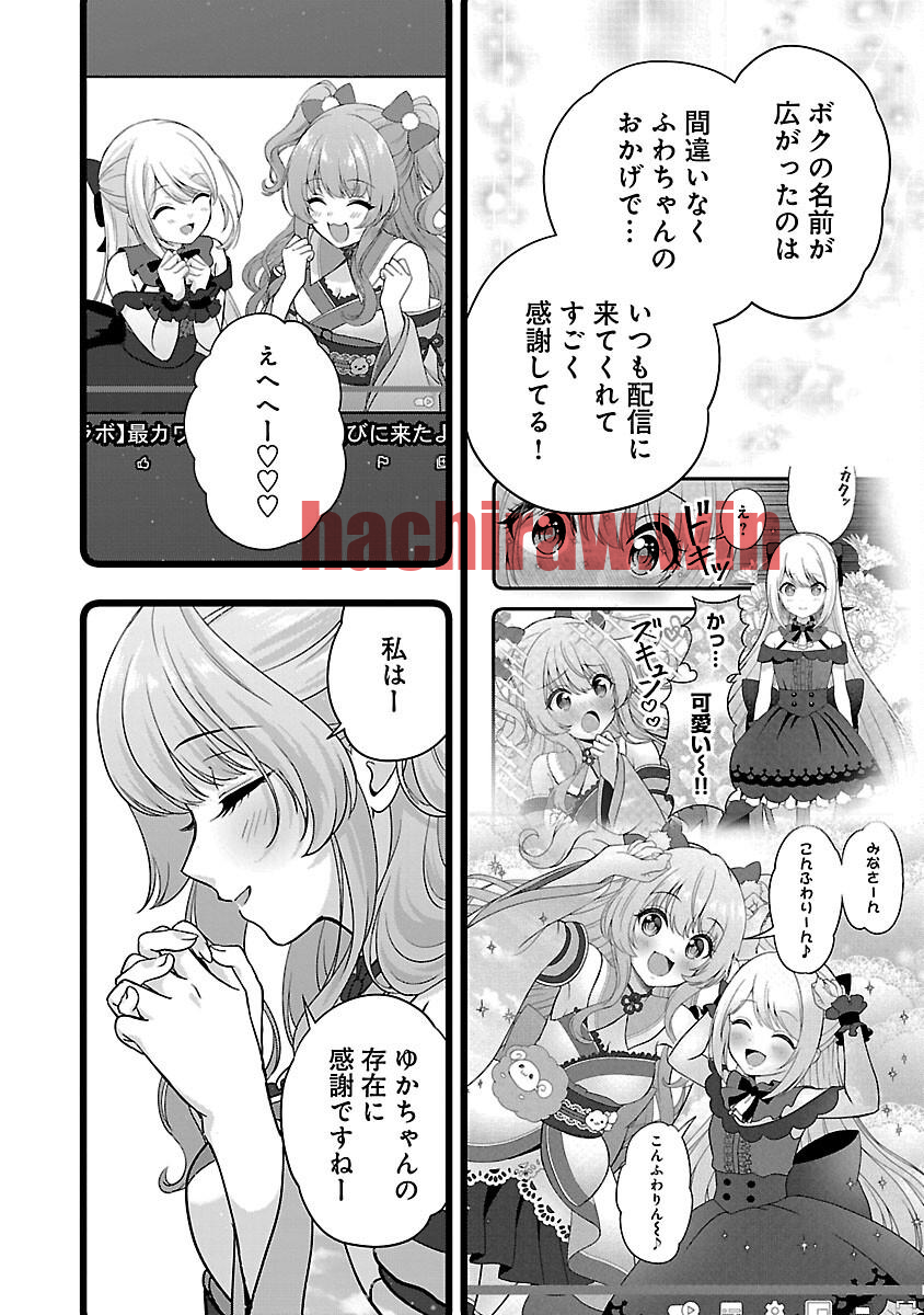 img 23