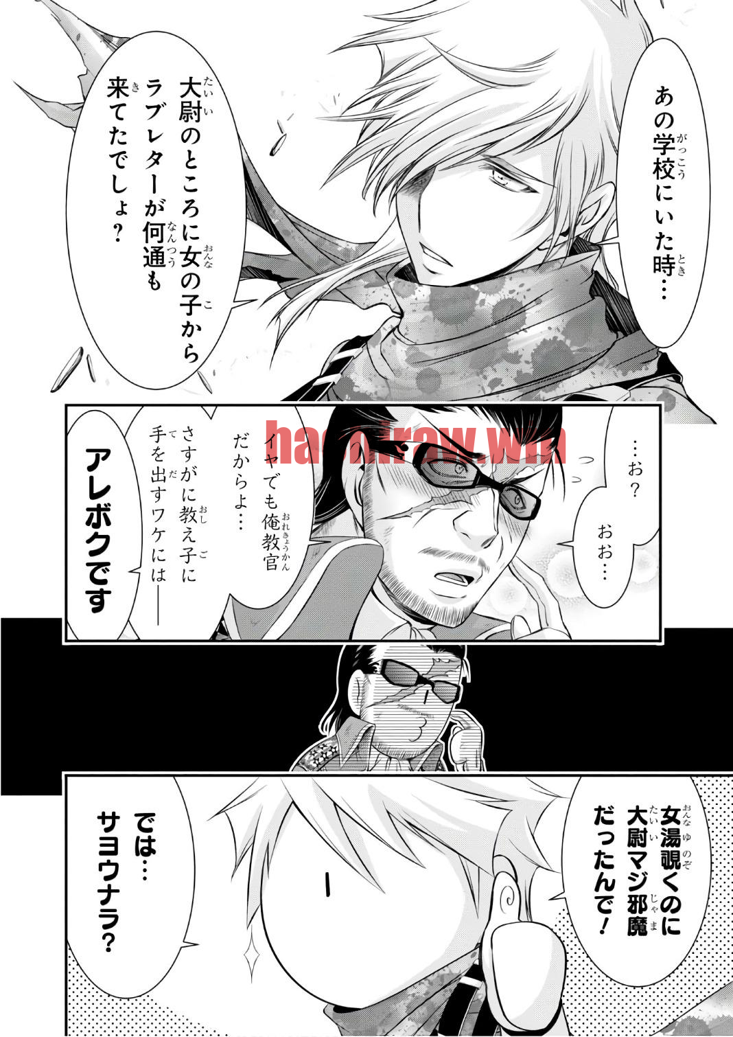 img 15