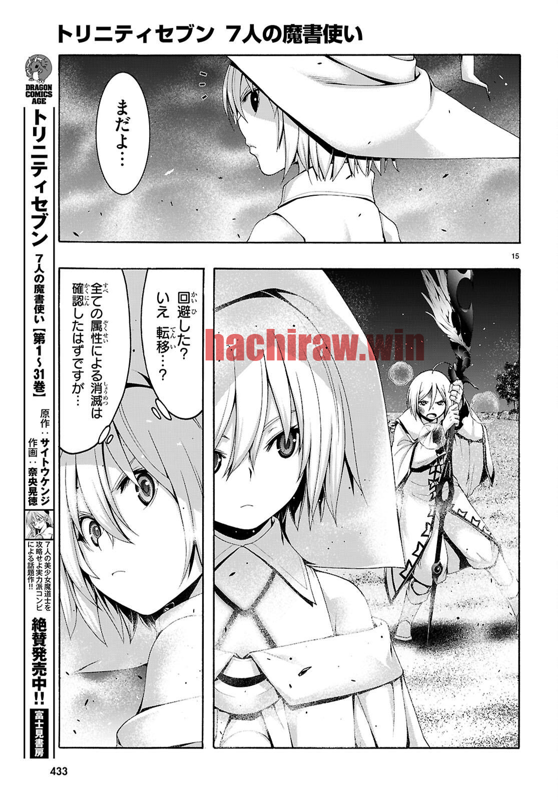 img 14
