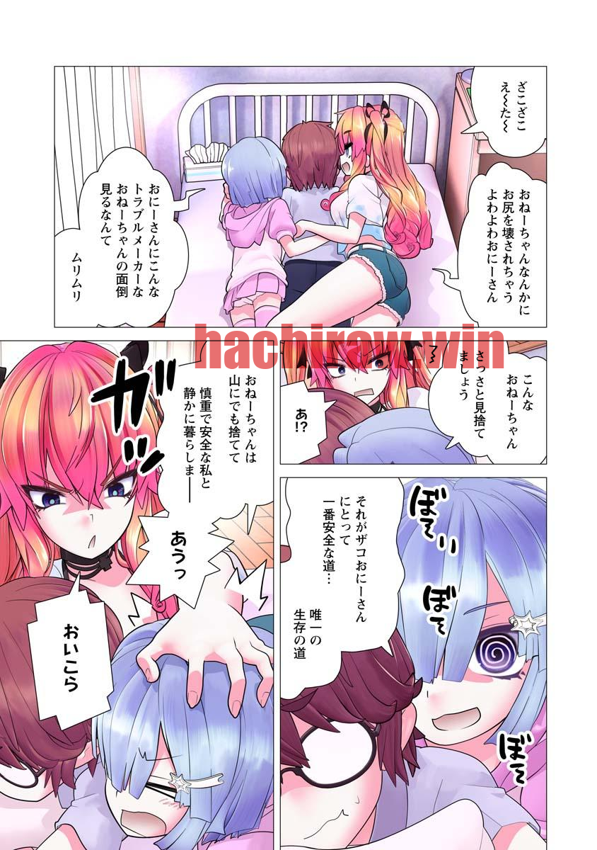 img 6