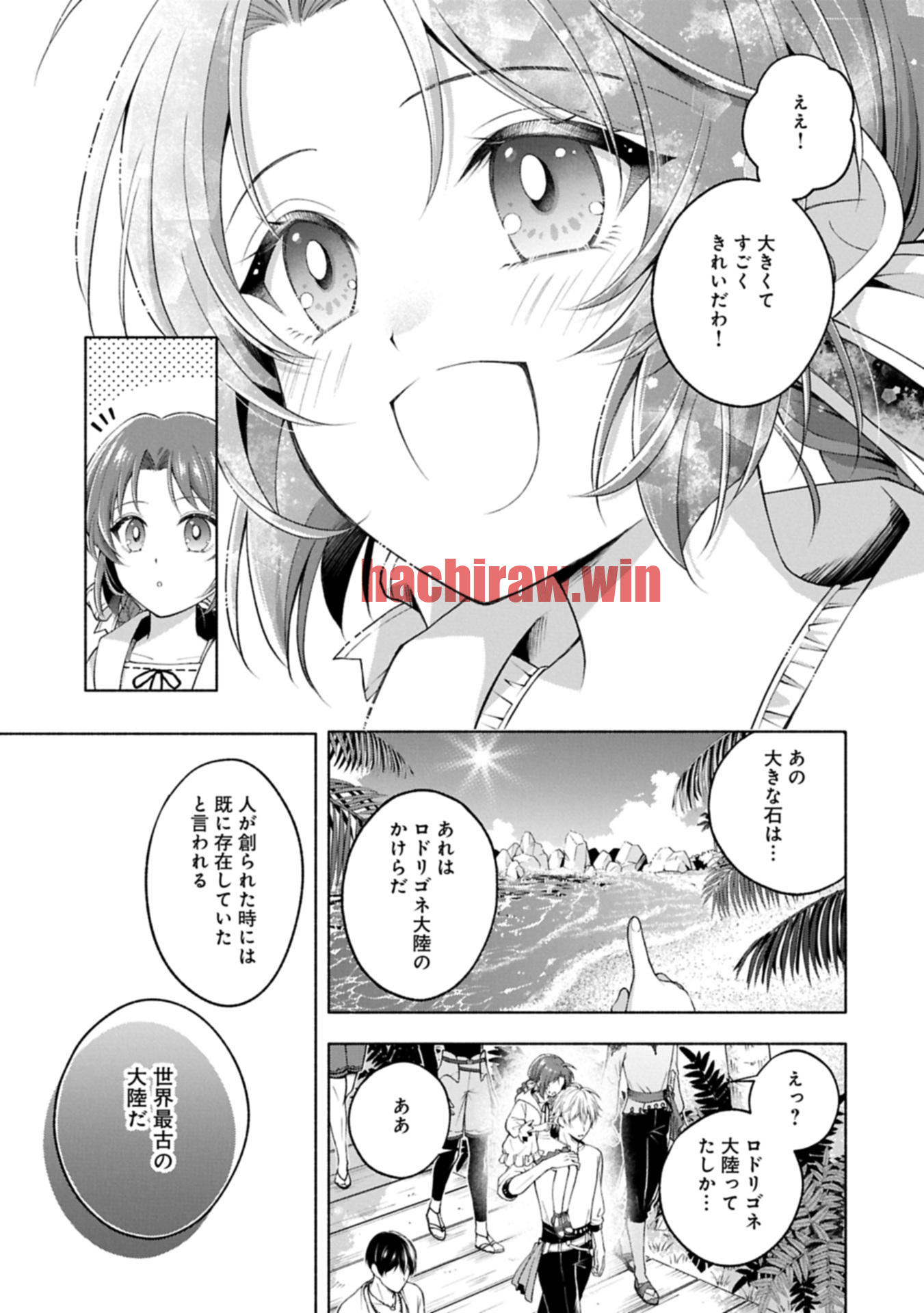 img 12