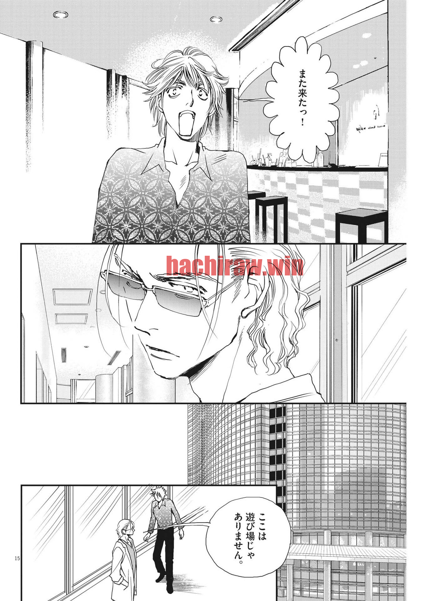 img 14