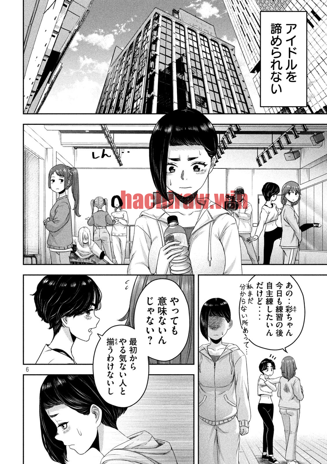 img 5