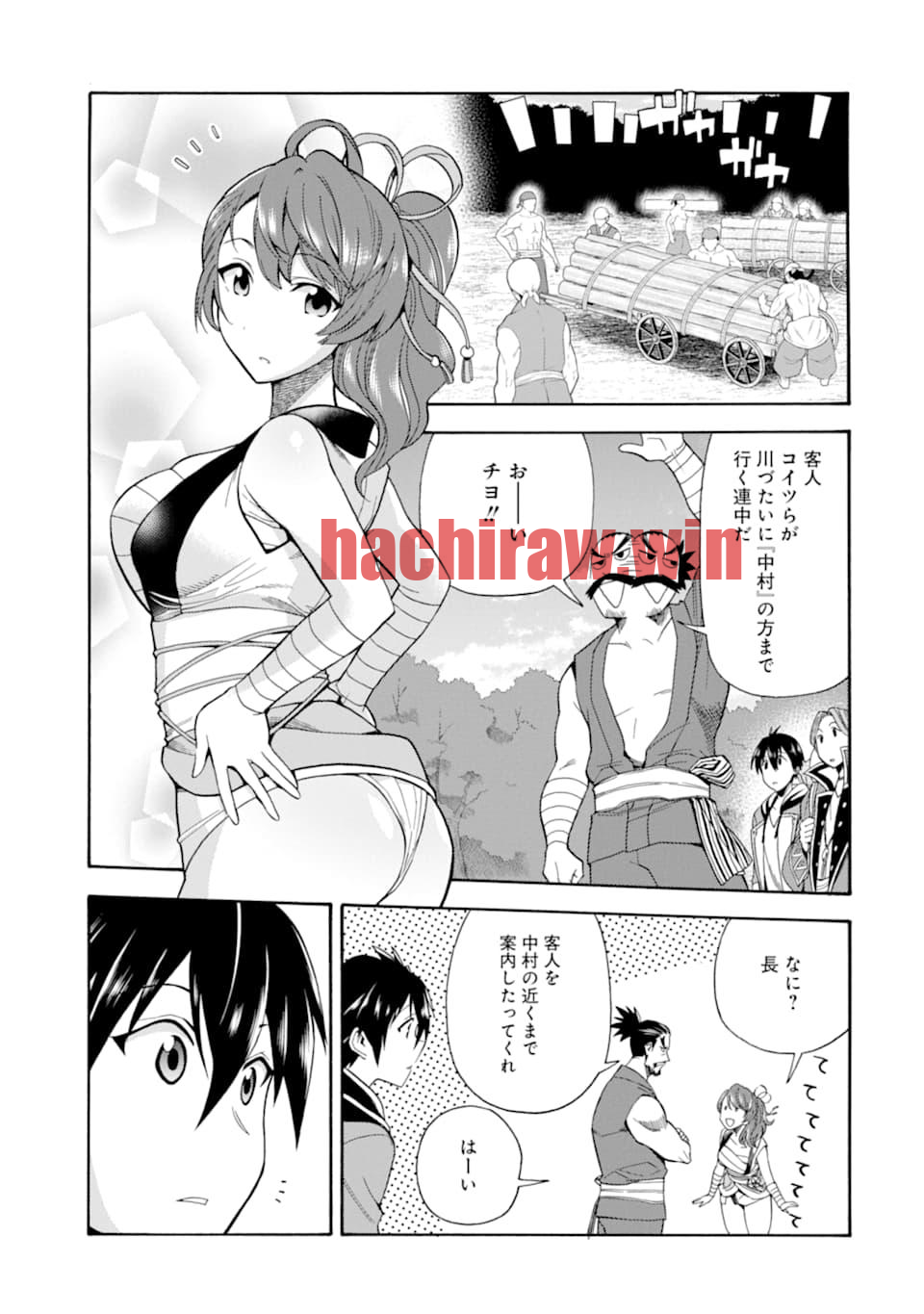 img 14
